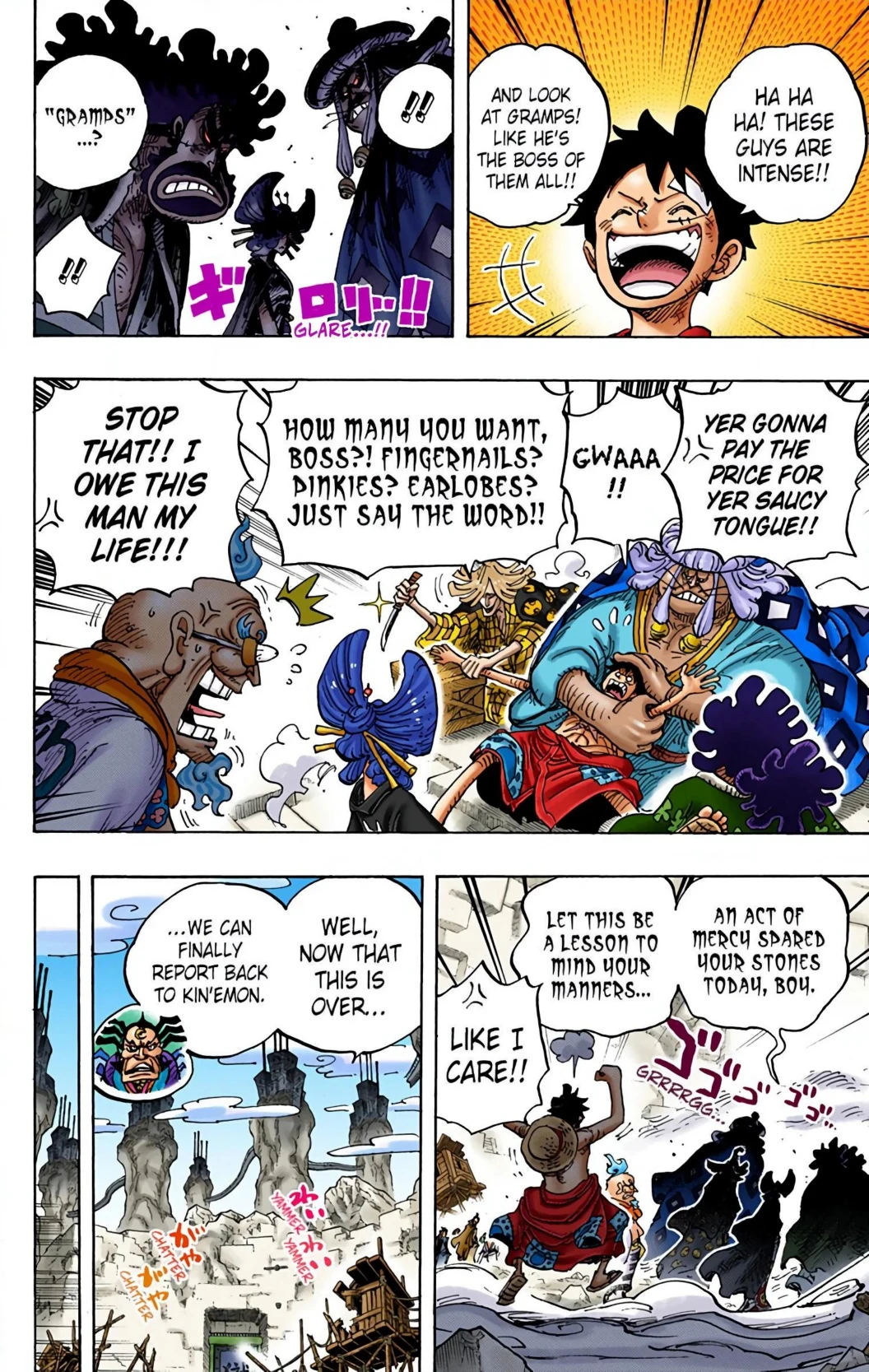 One Piece Volume 94 Page 153