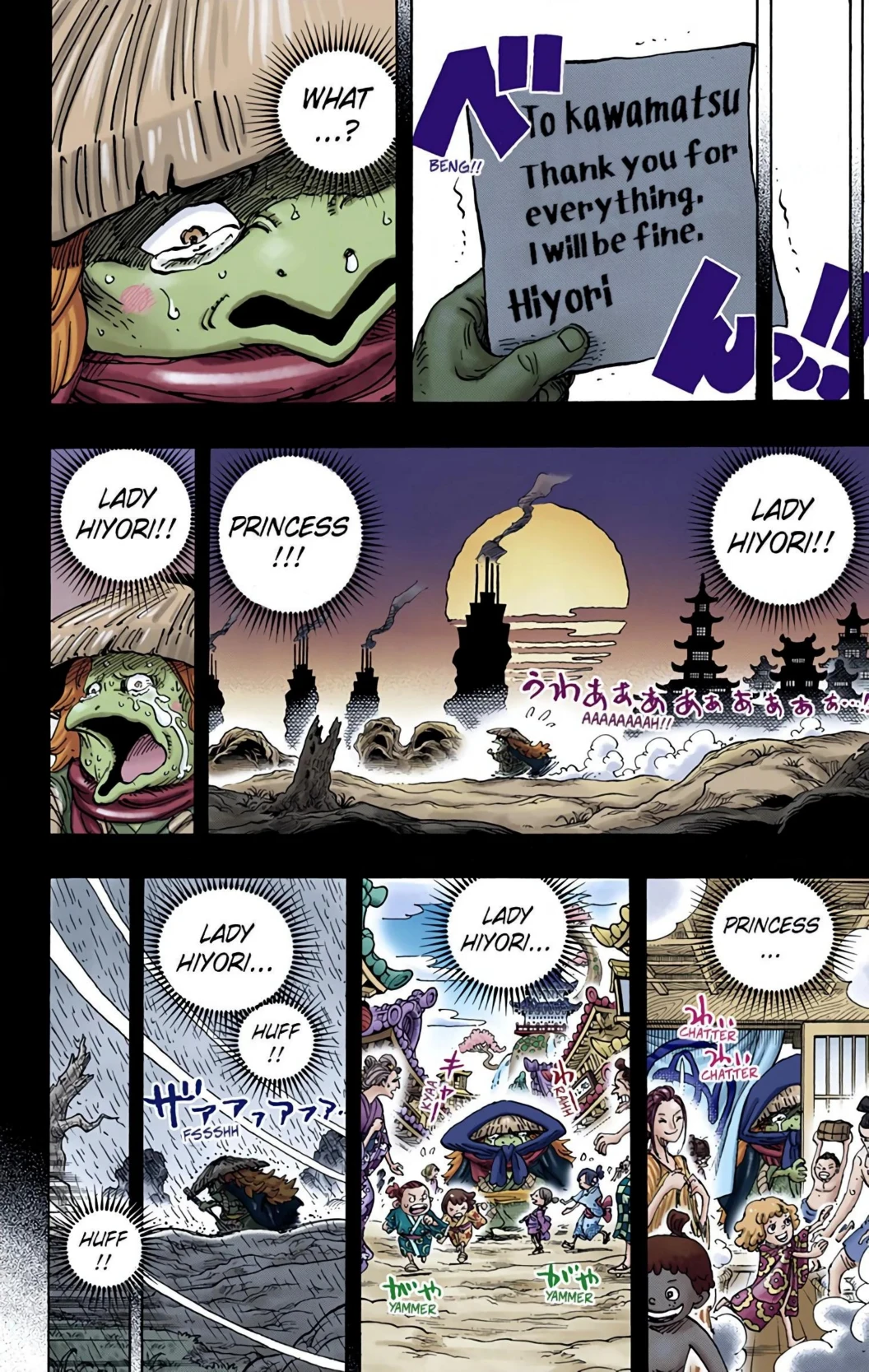 One Piece Volume 94 Page 162