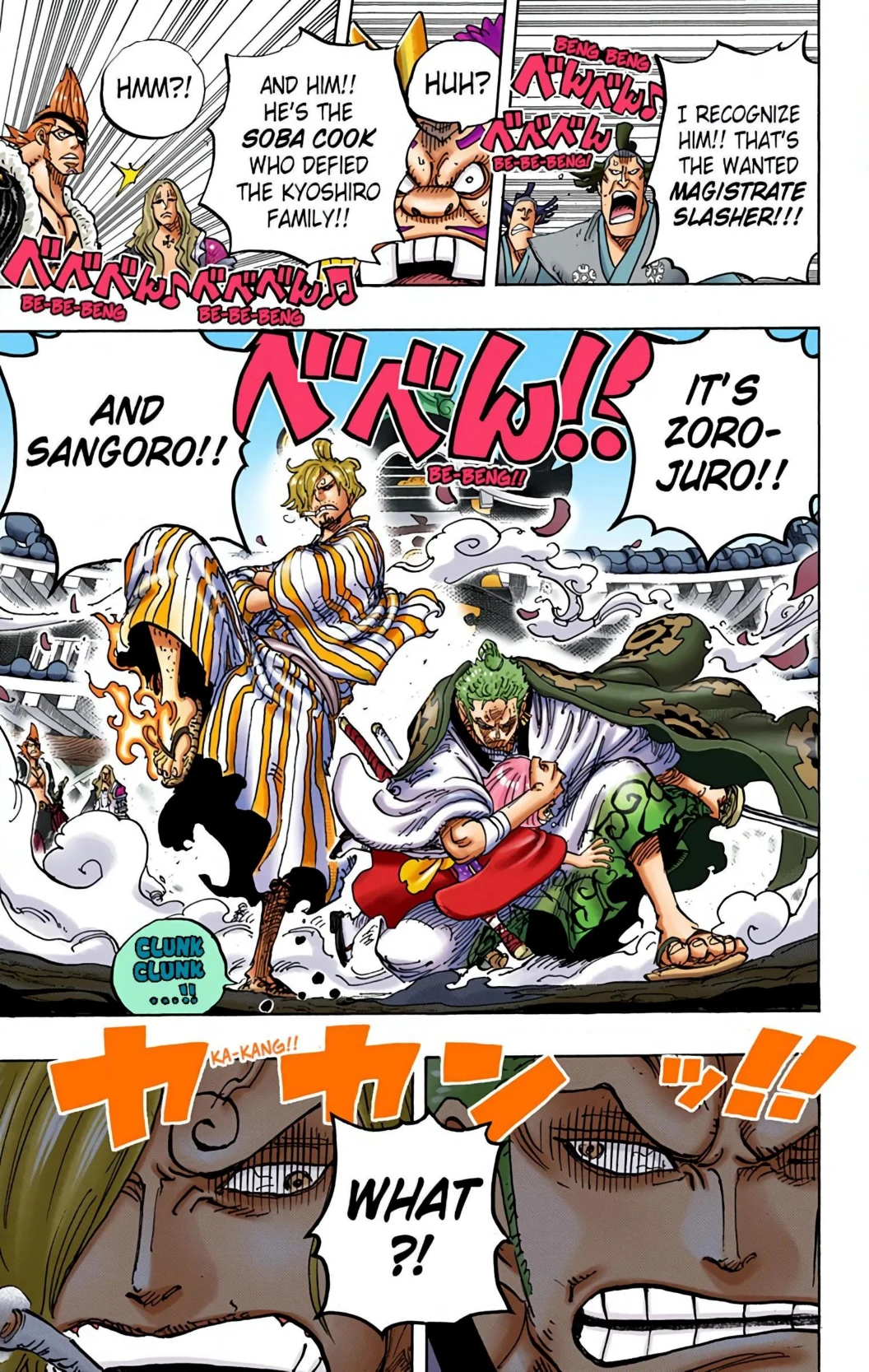 One Piece Volume 94 Page 19