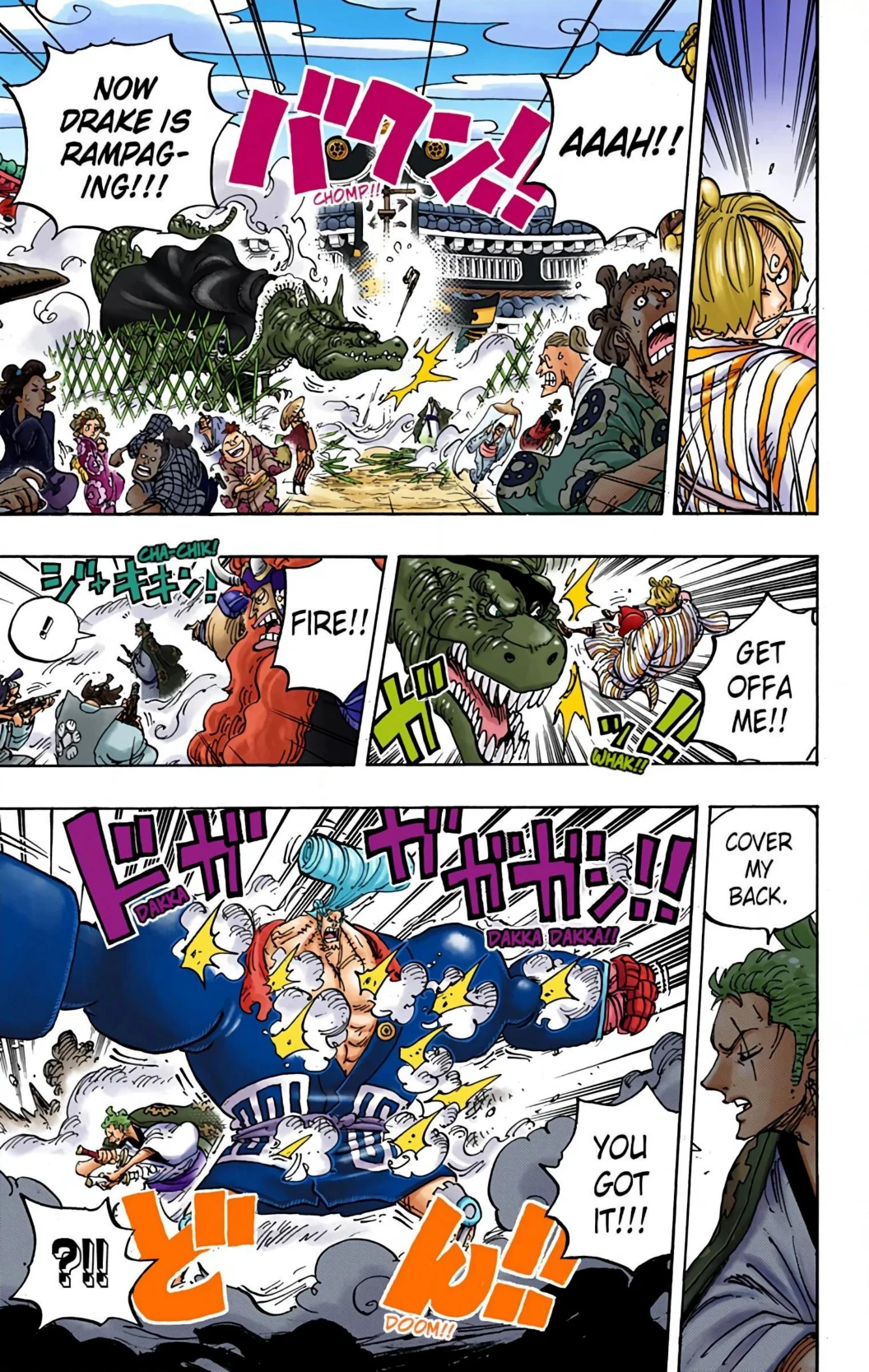 One Piece Volume 94 Page 26