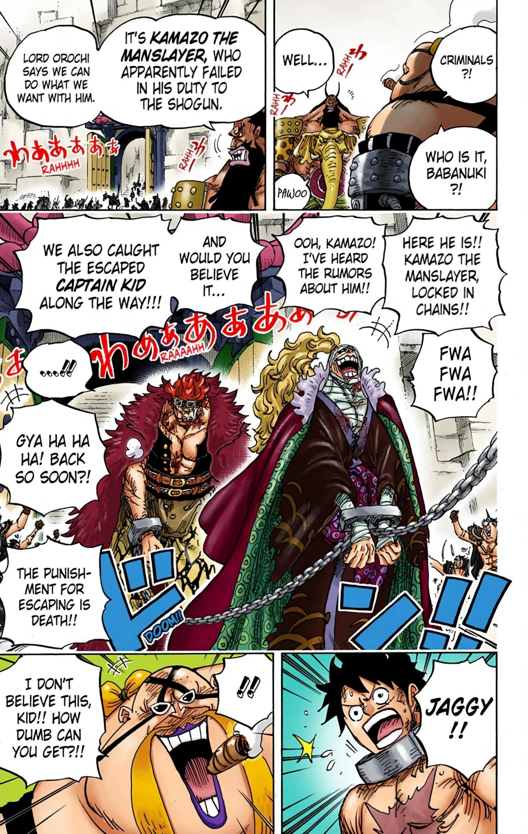 One Piece Volume 94 Page 30