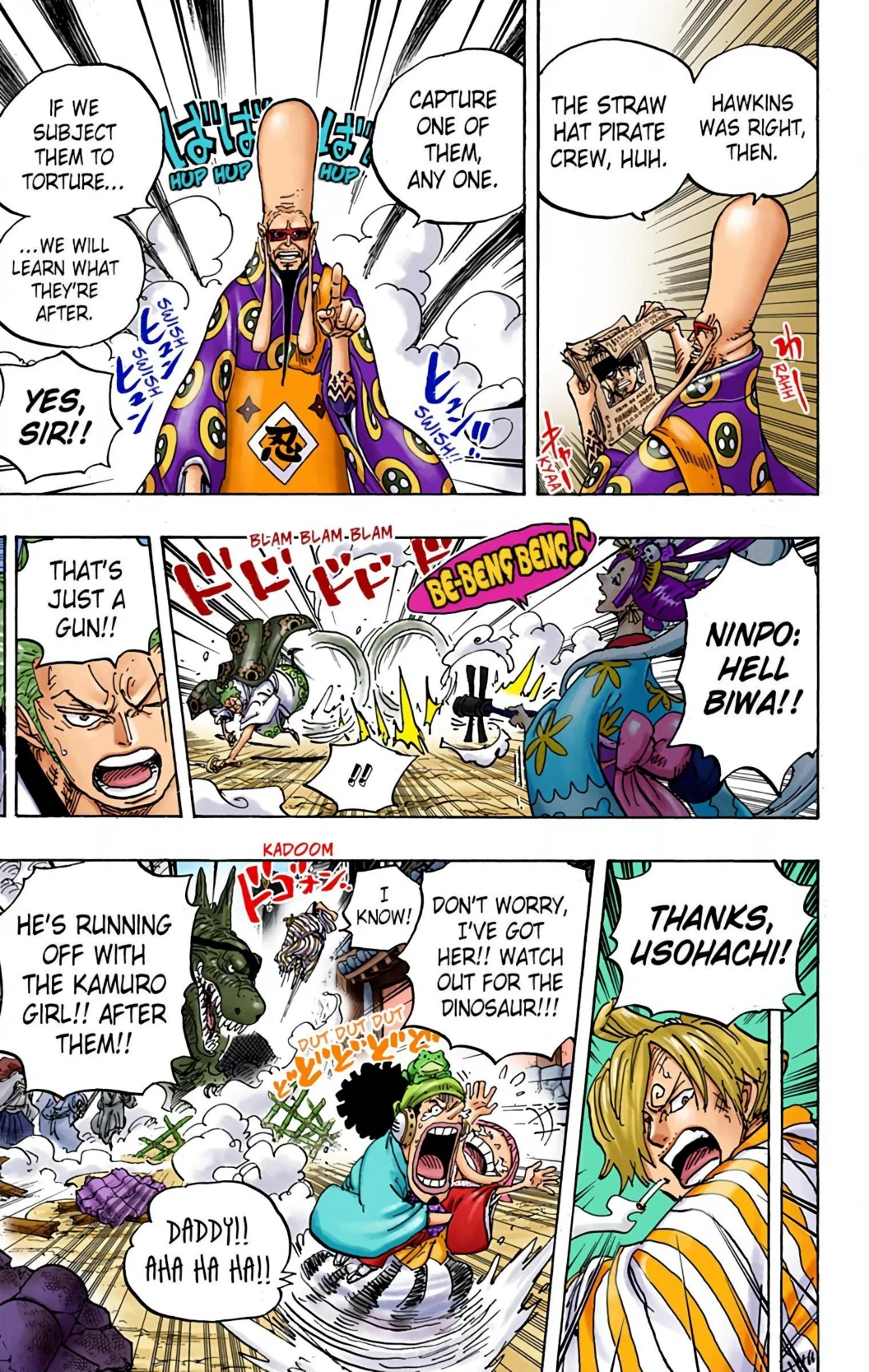 One Piece Volume 94 Page 40