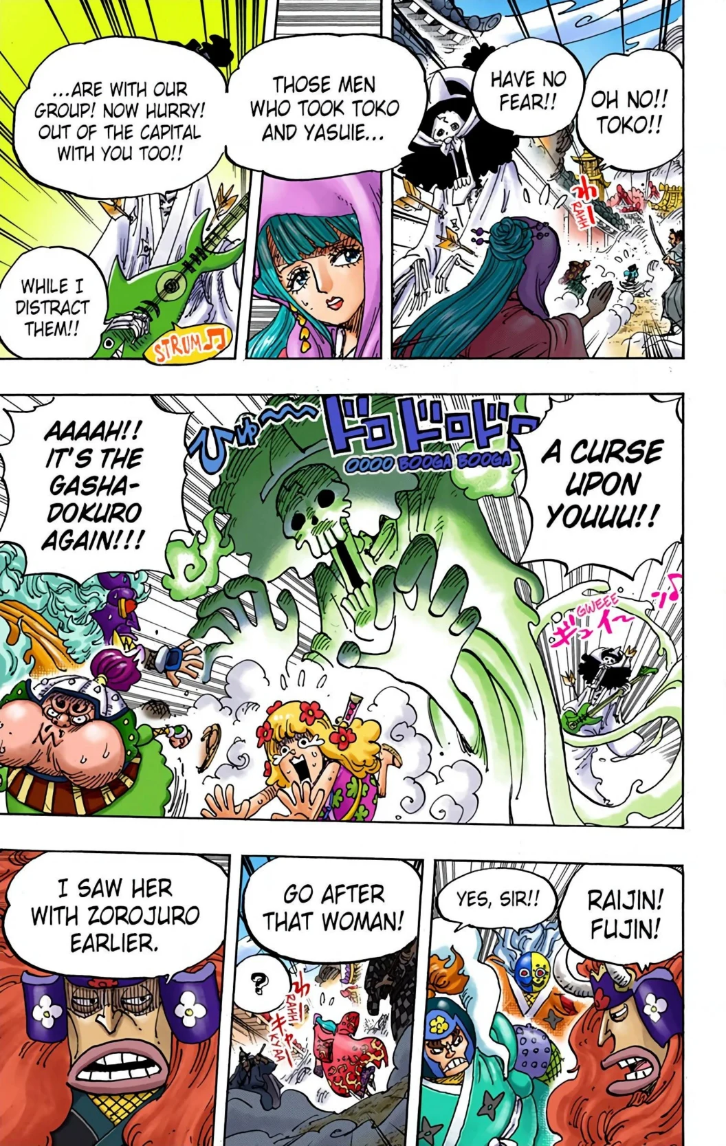 One Piece Volume 94 Page 42