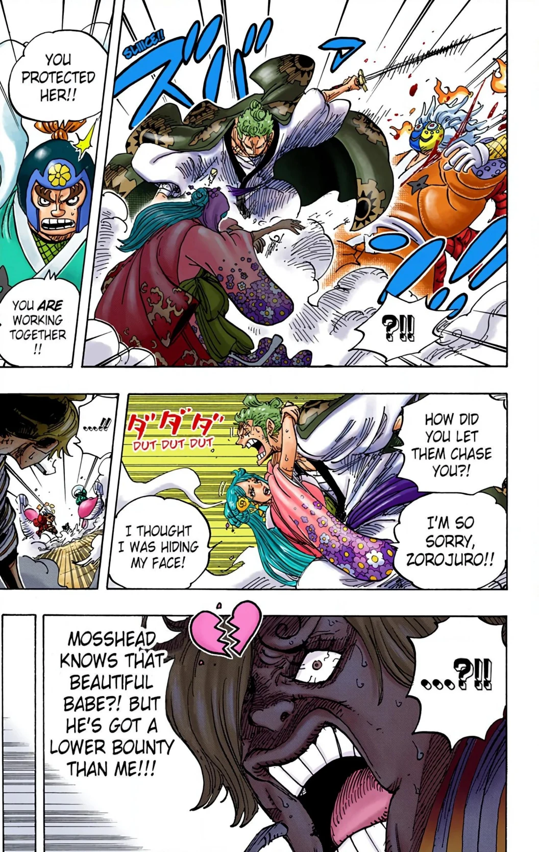 One Piece Volume 94 Page 46