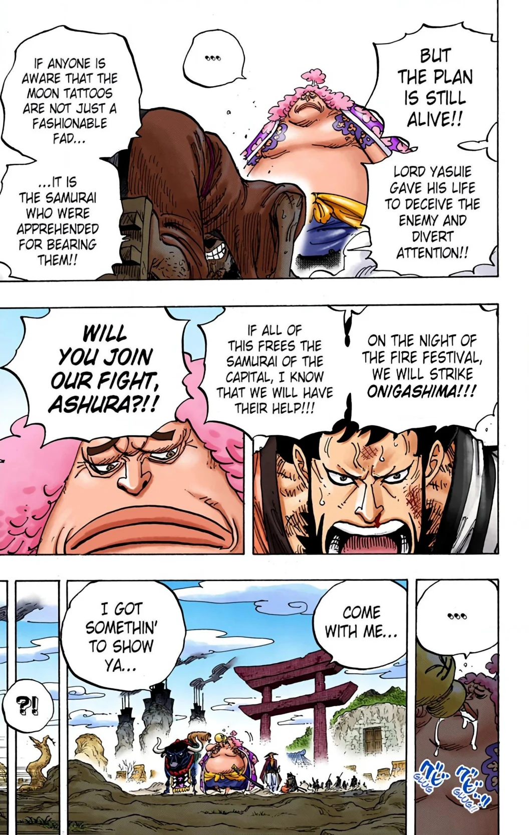 One Piece Volume 94 Page 48