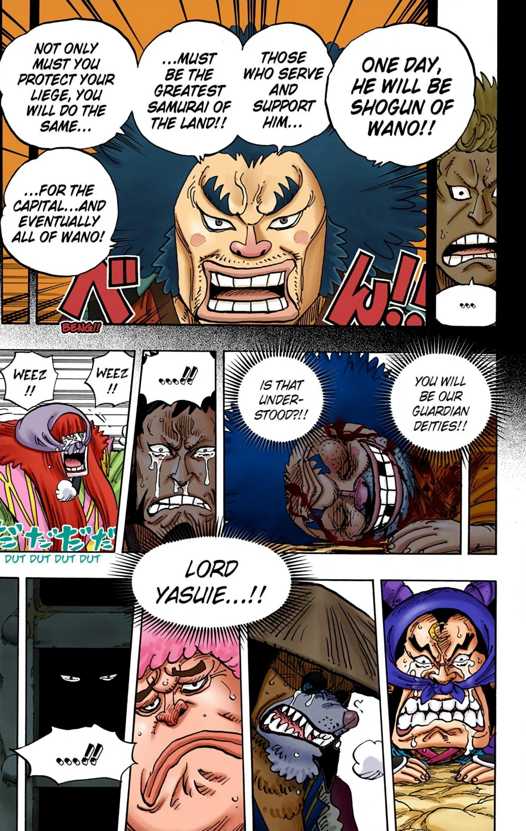 One Piece Volume 94 Page 5