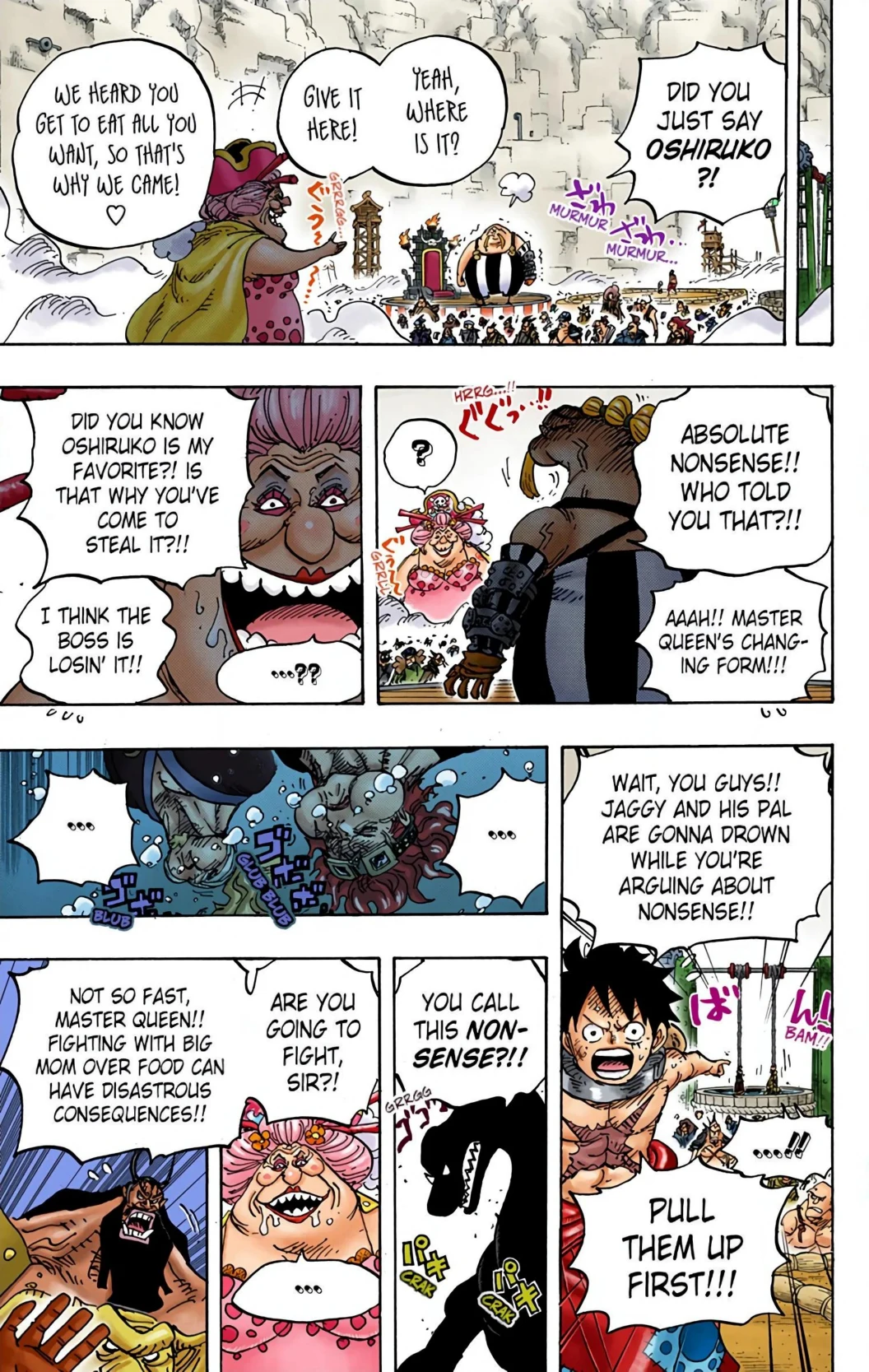 One Piece Volume 94 Page 51