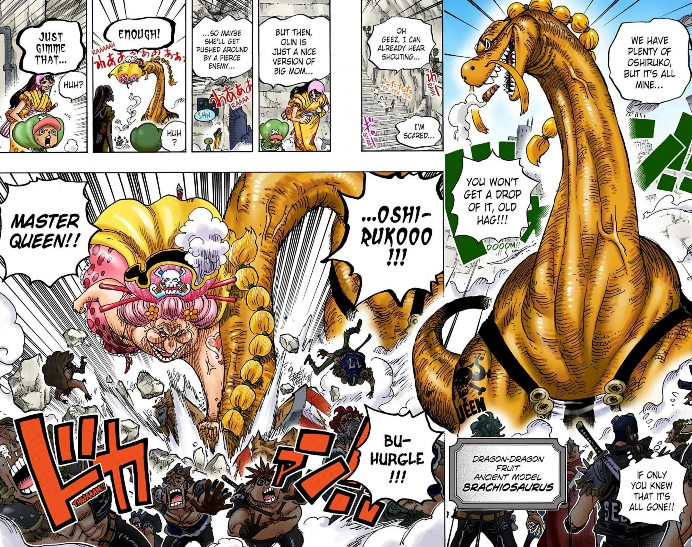 One Piece Volume 94 Page 52