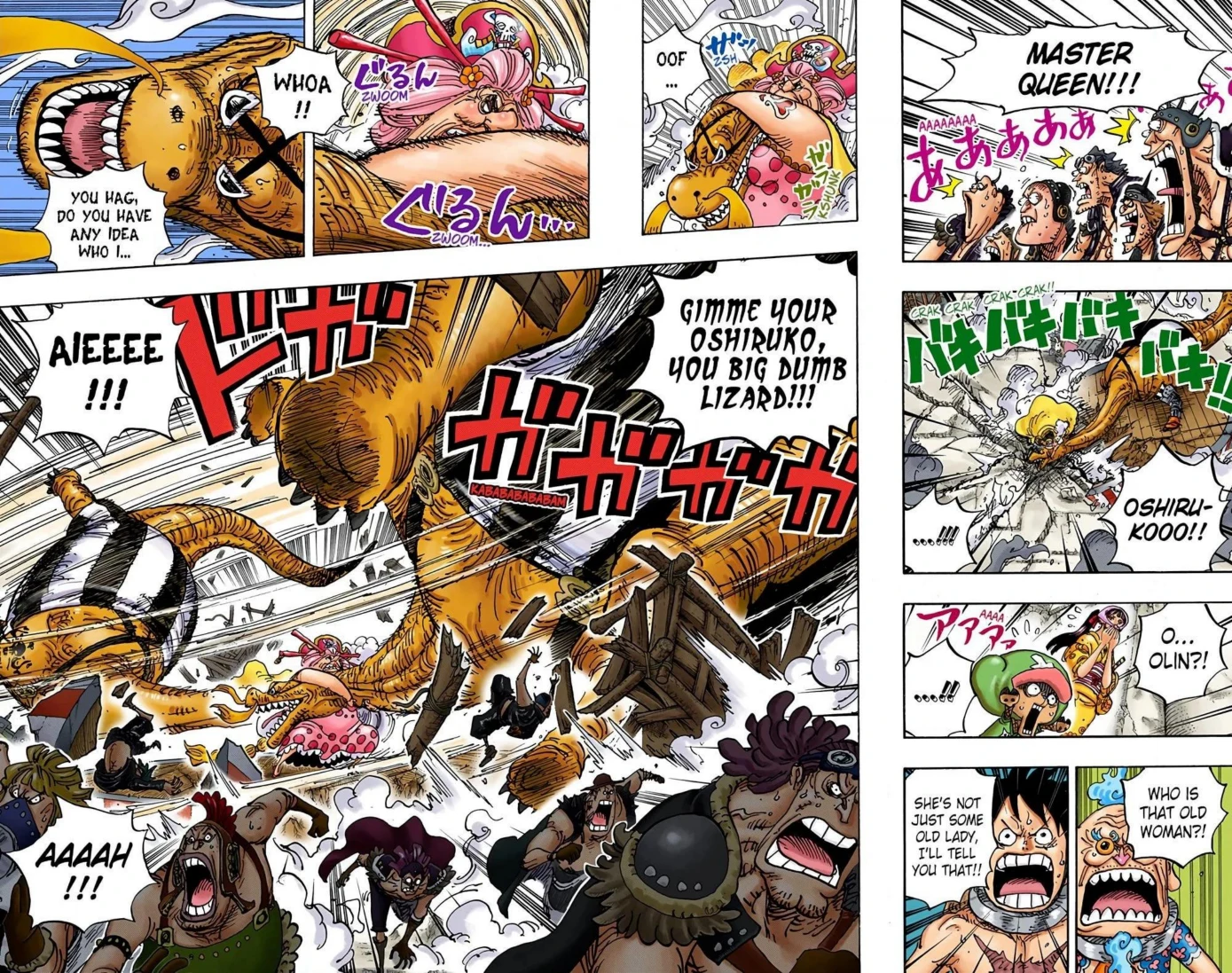 One Piece Volume 94 Page 54