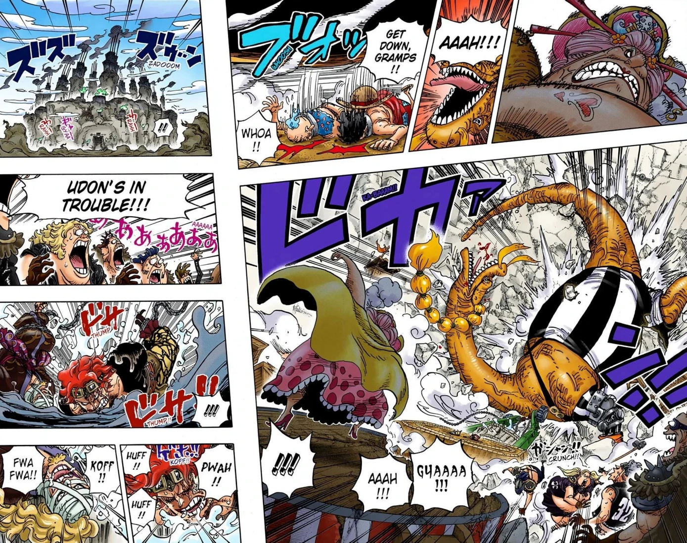 One Piece Volume 94 Page 55