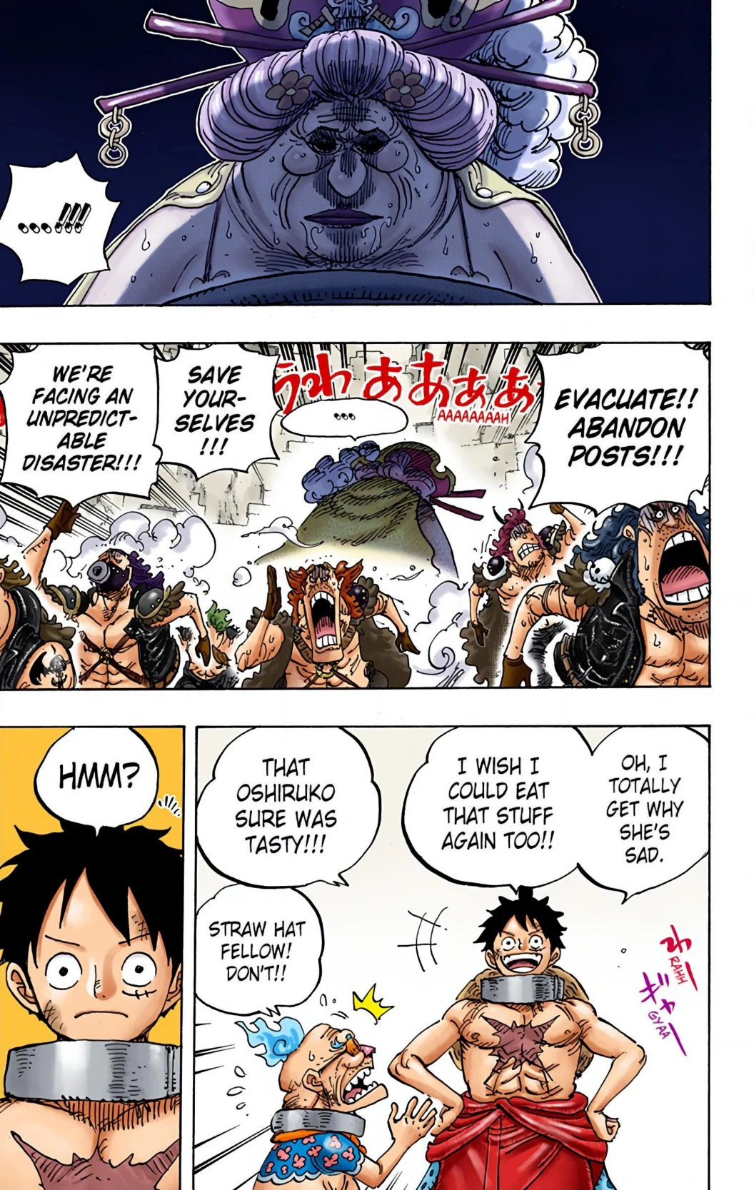 One Piece Volume 94 Page 61