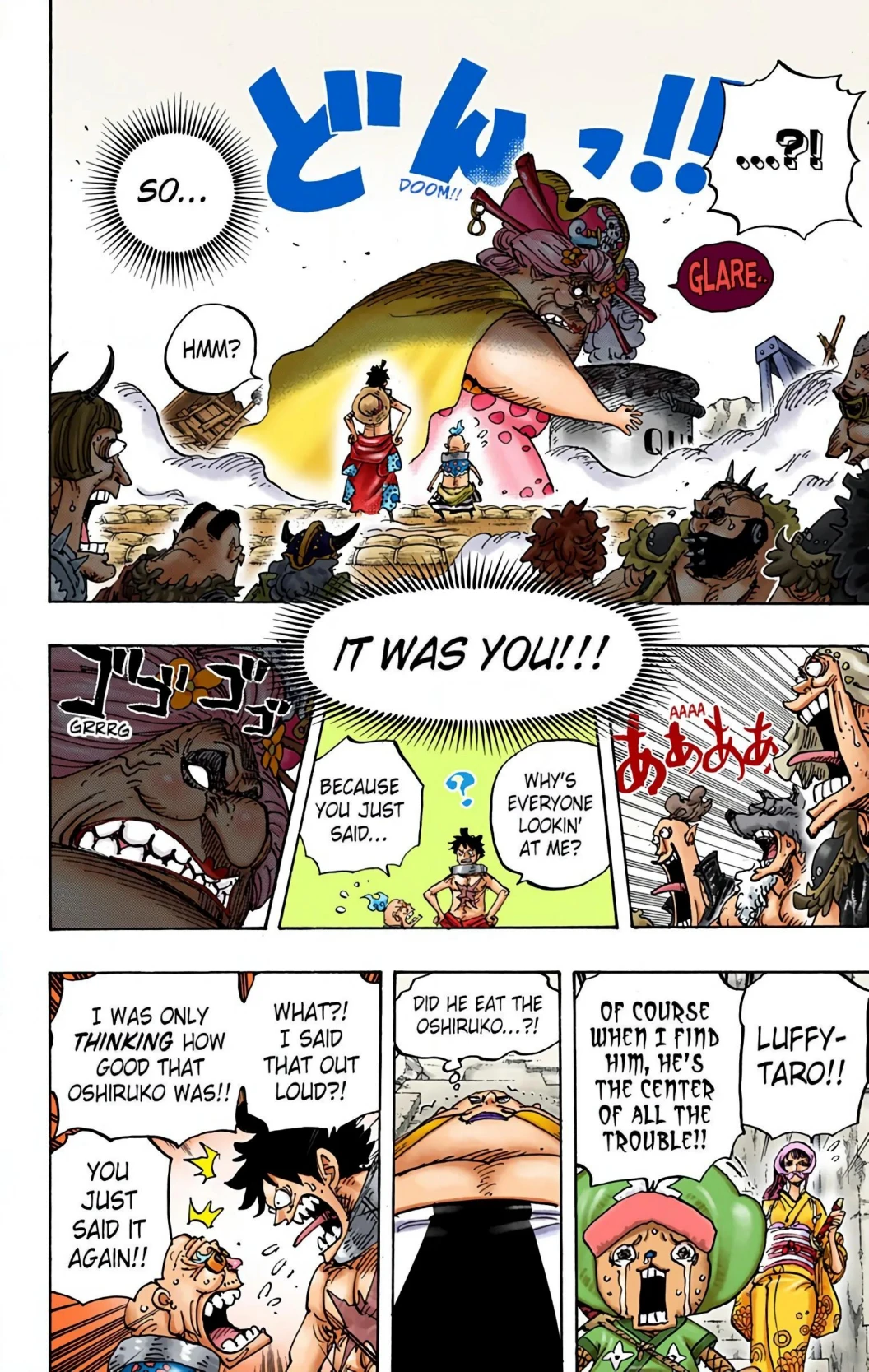 One Piece Volume 94 Page 62