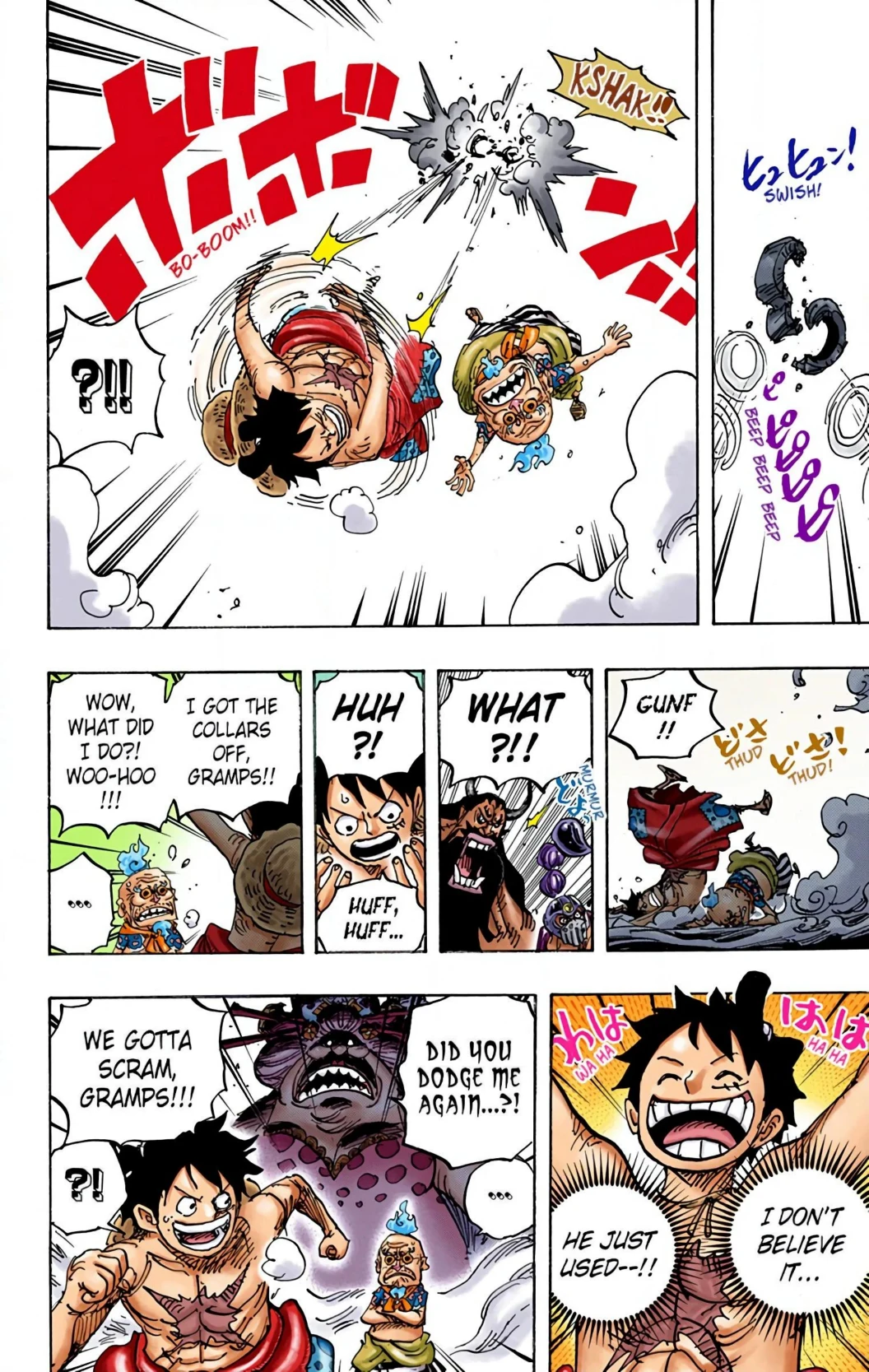 One Piece Volume 94 Page 66