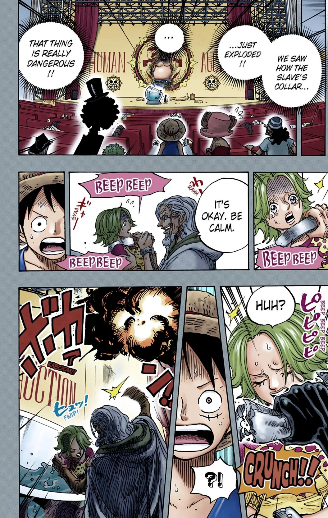 One Piece Volume 94 Page 69