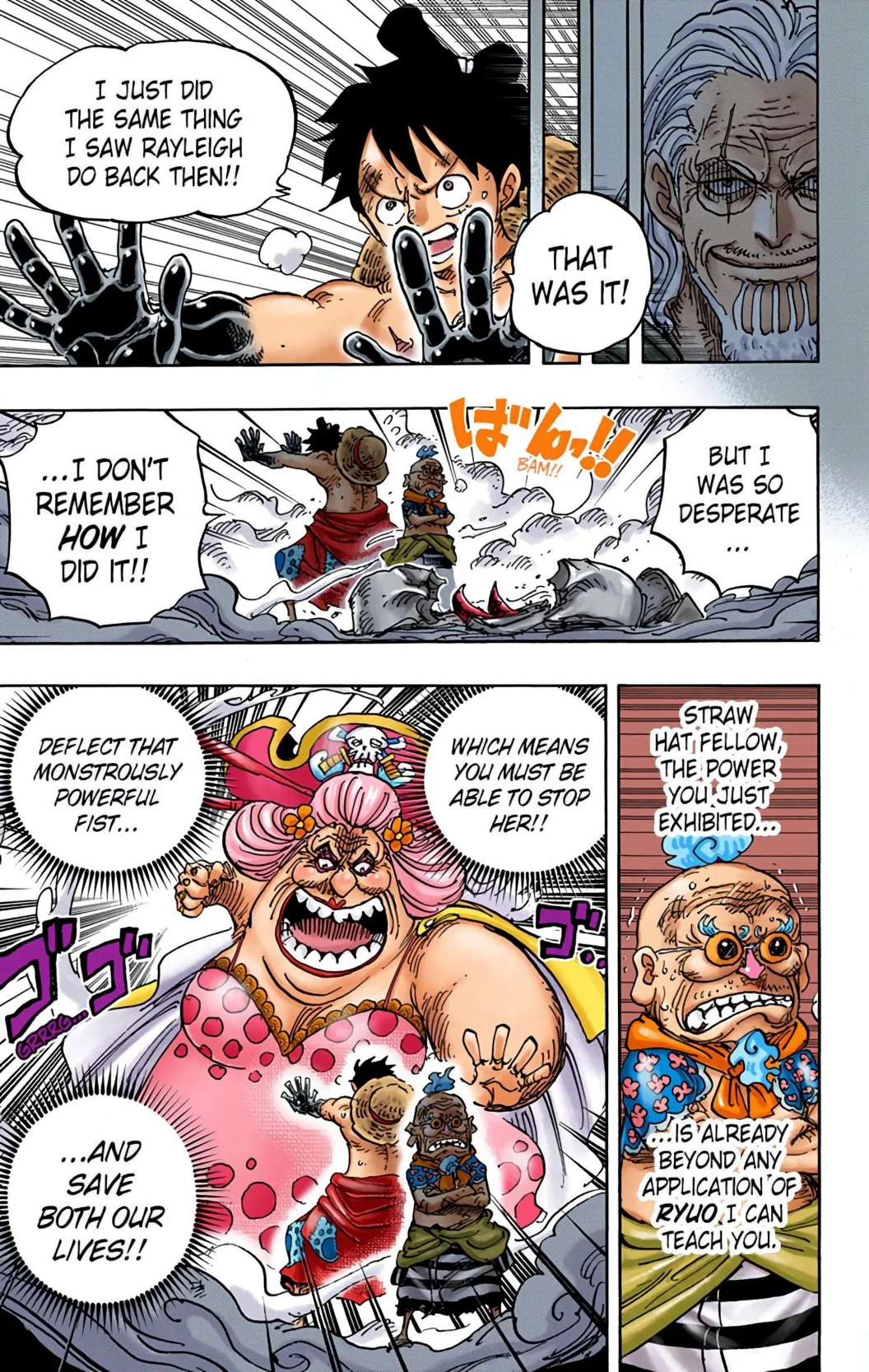 One Piece Volume 94 Page 70