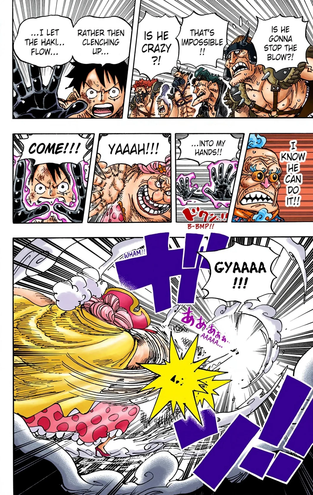 One Piece Volume 94 Page 71