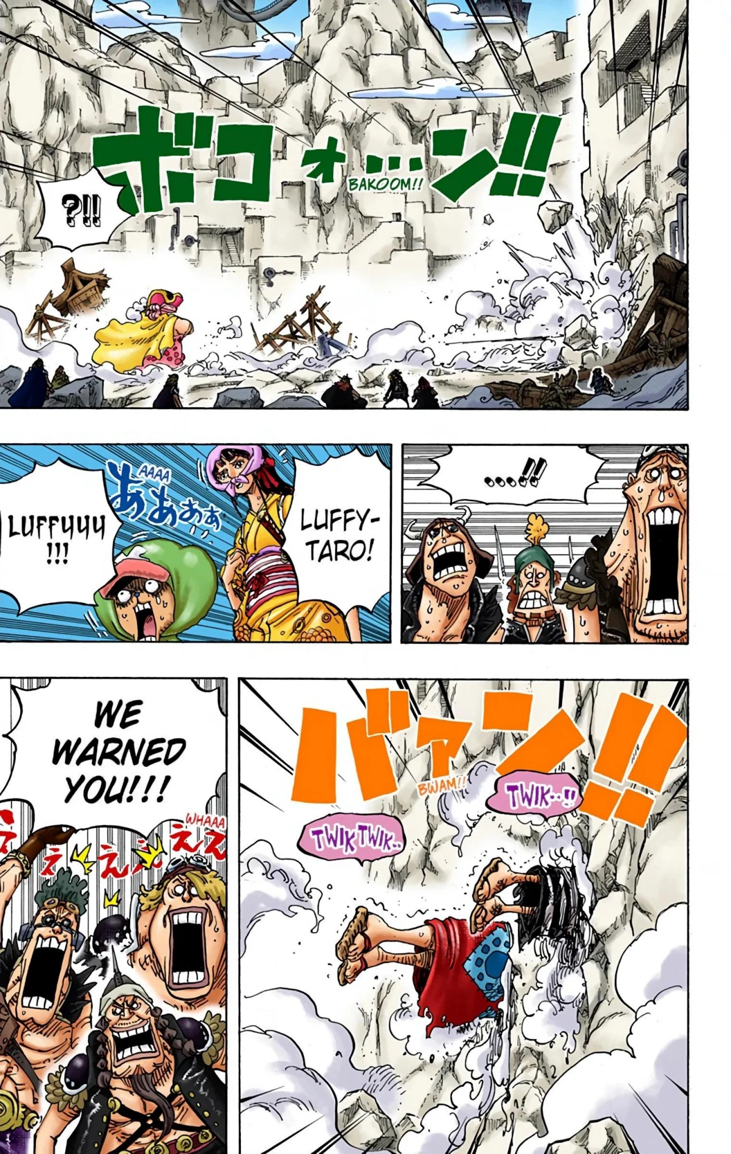 One Piece Volume 94 Page 72