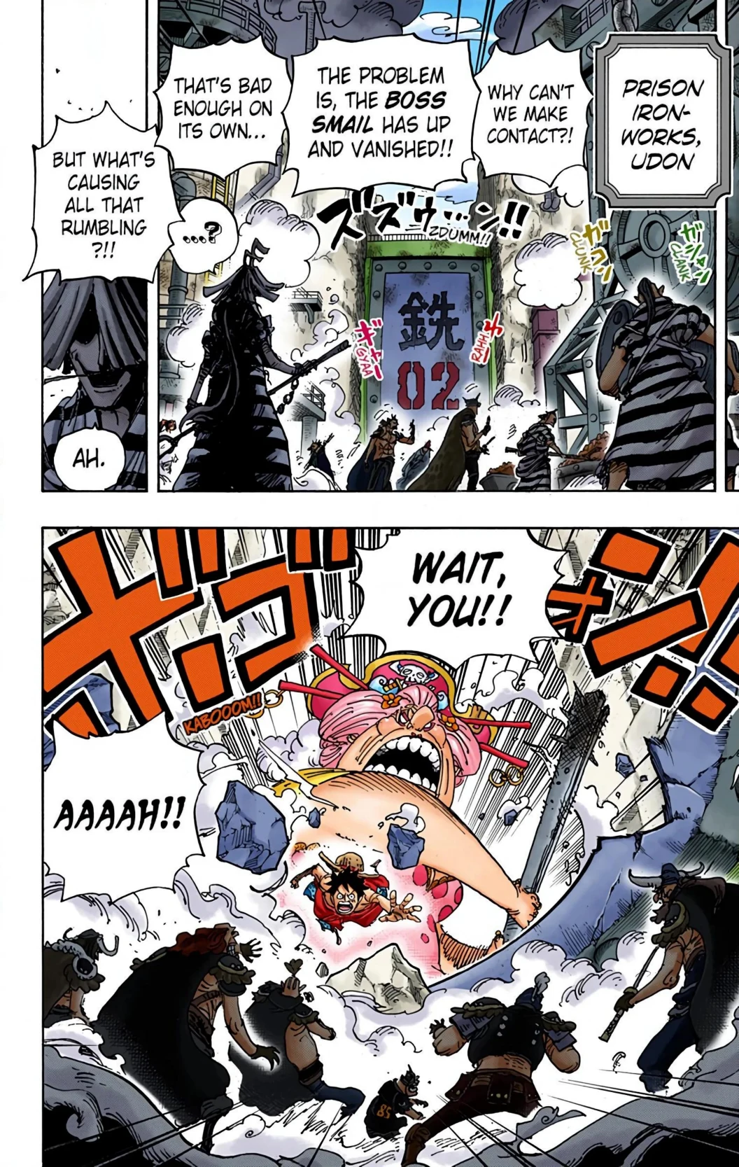 One Piece Volume 94 Page 75
