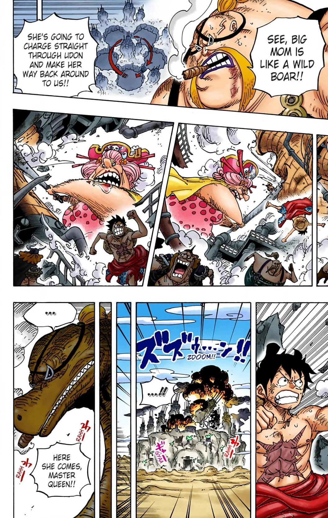 One Piece Volume 94 Page 77