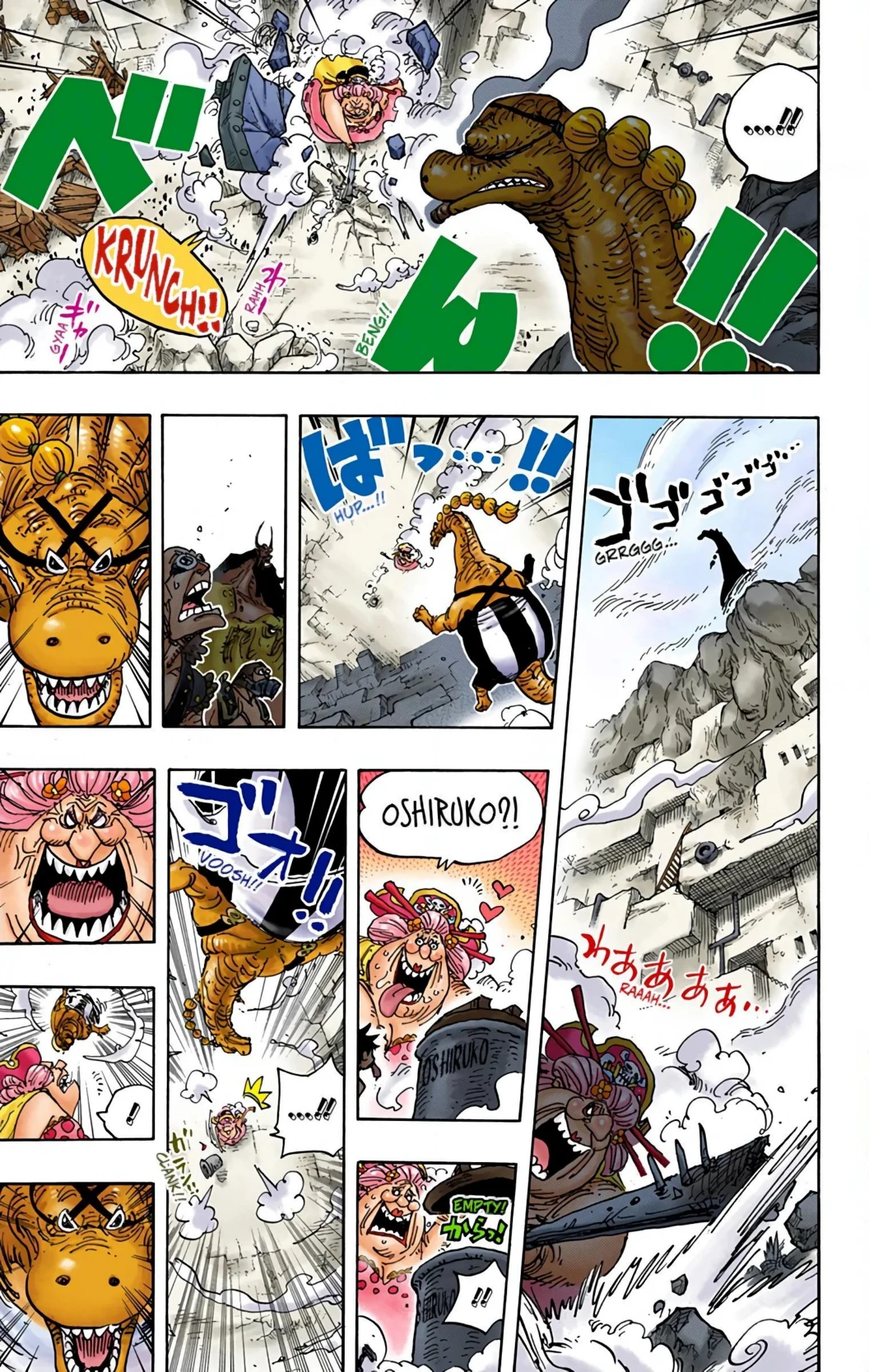 One Piece Volume 94 Page 78