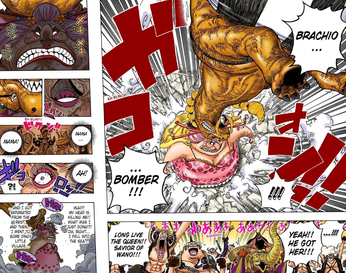 One Piece Volume 94 Page 79
