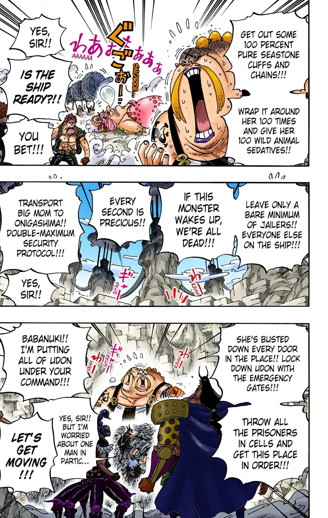 One Piece Volume 94 Page 81