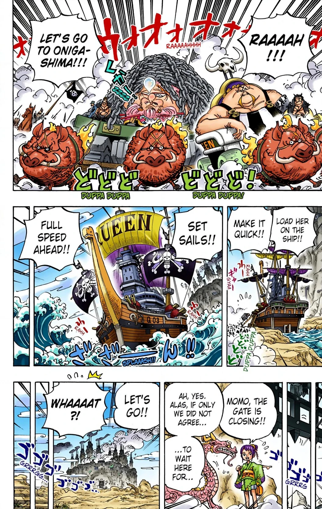One Piece Volume 94 Page 82
