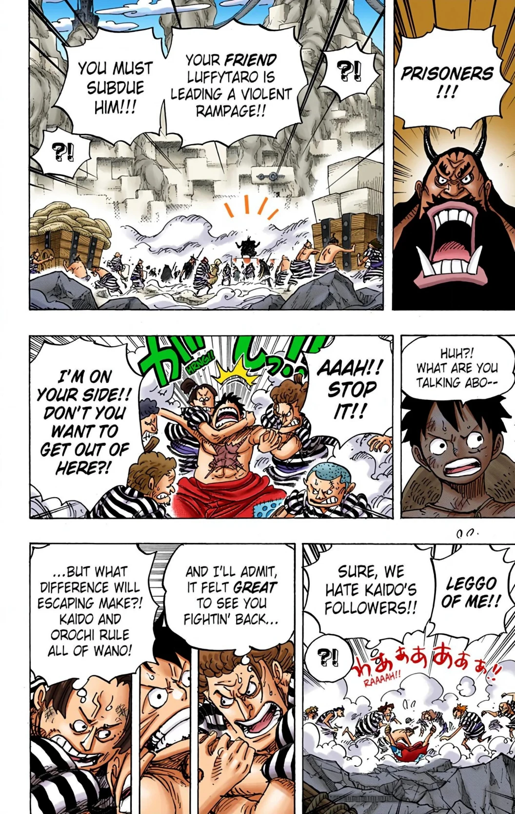 One Piece Volume 94 Page 86