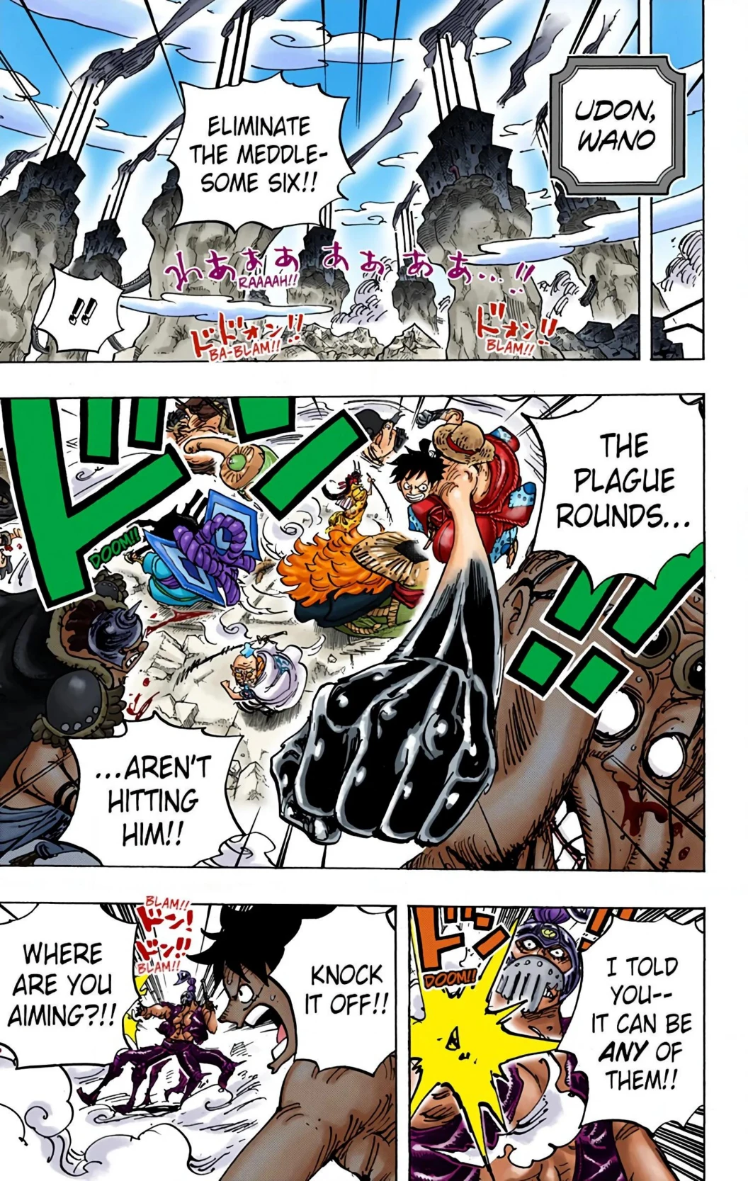 One Piece Volume 94 Page 99