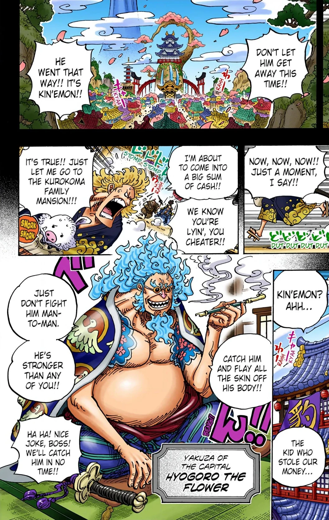 One Piece Volume 95 Page 104
