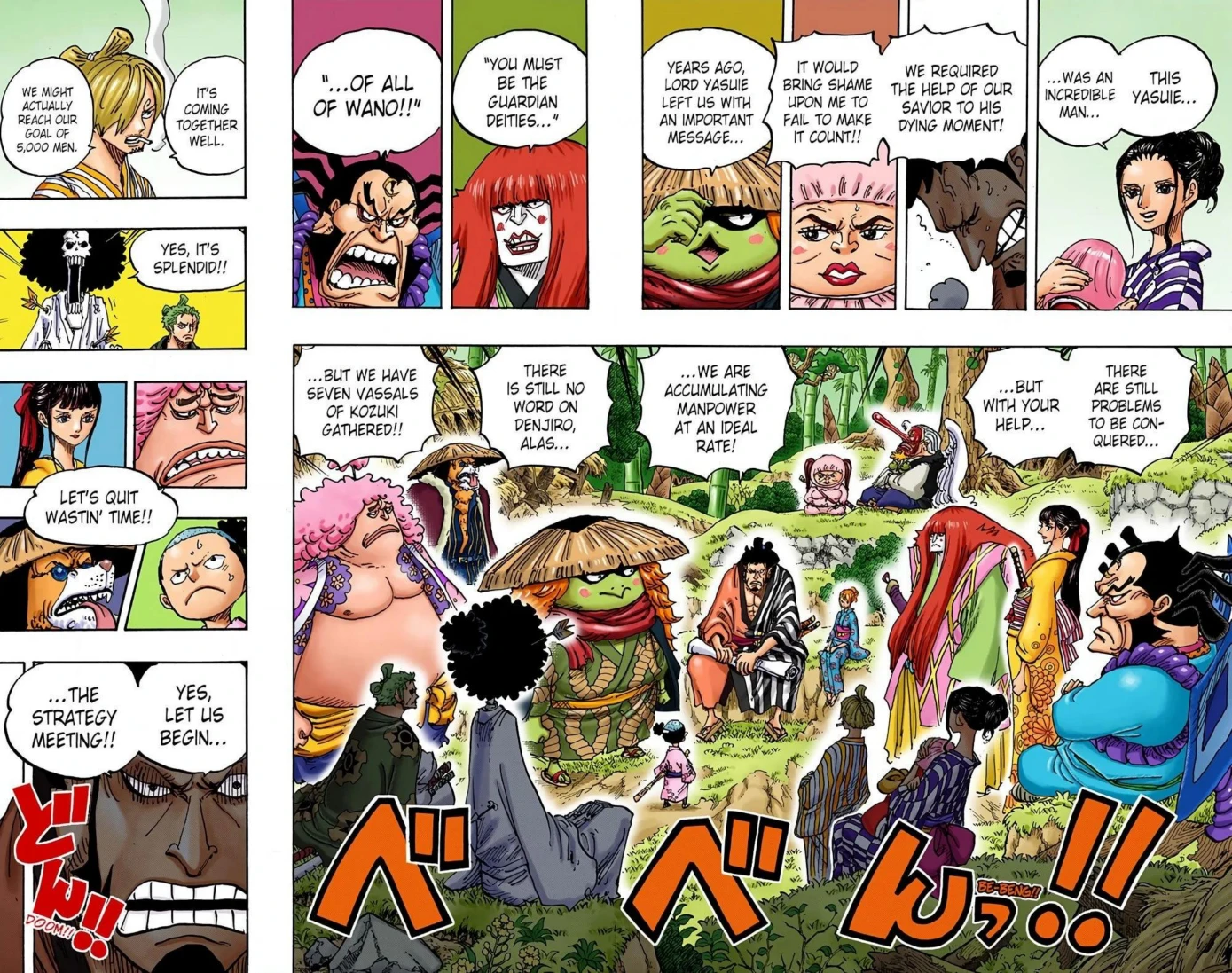 One Piece Volume 95 Page 11