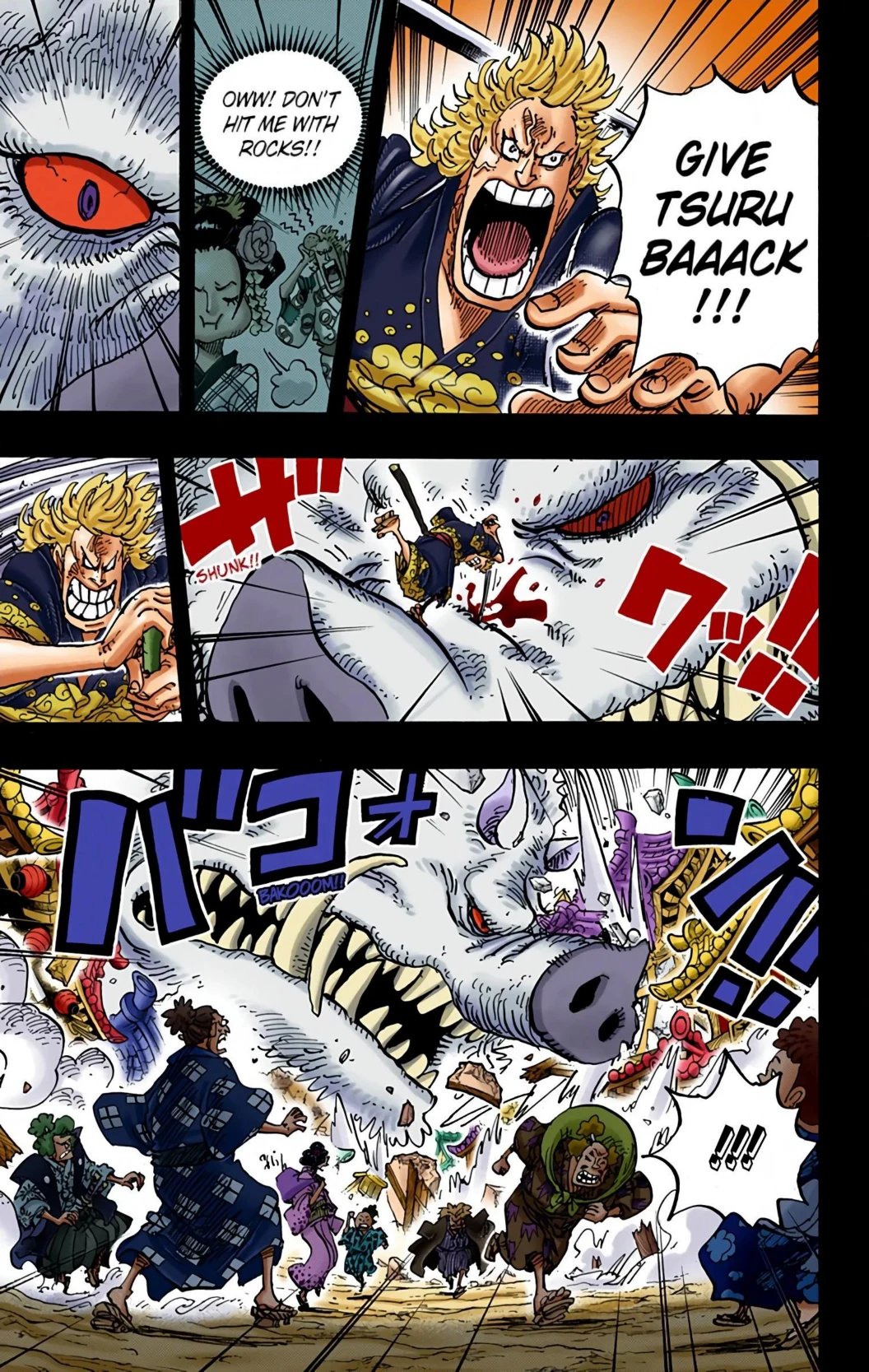 One Piece Volume 95 Page 116