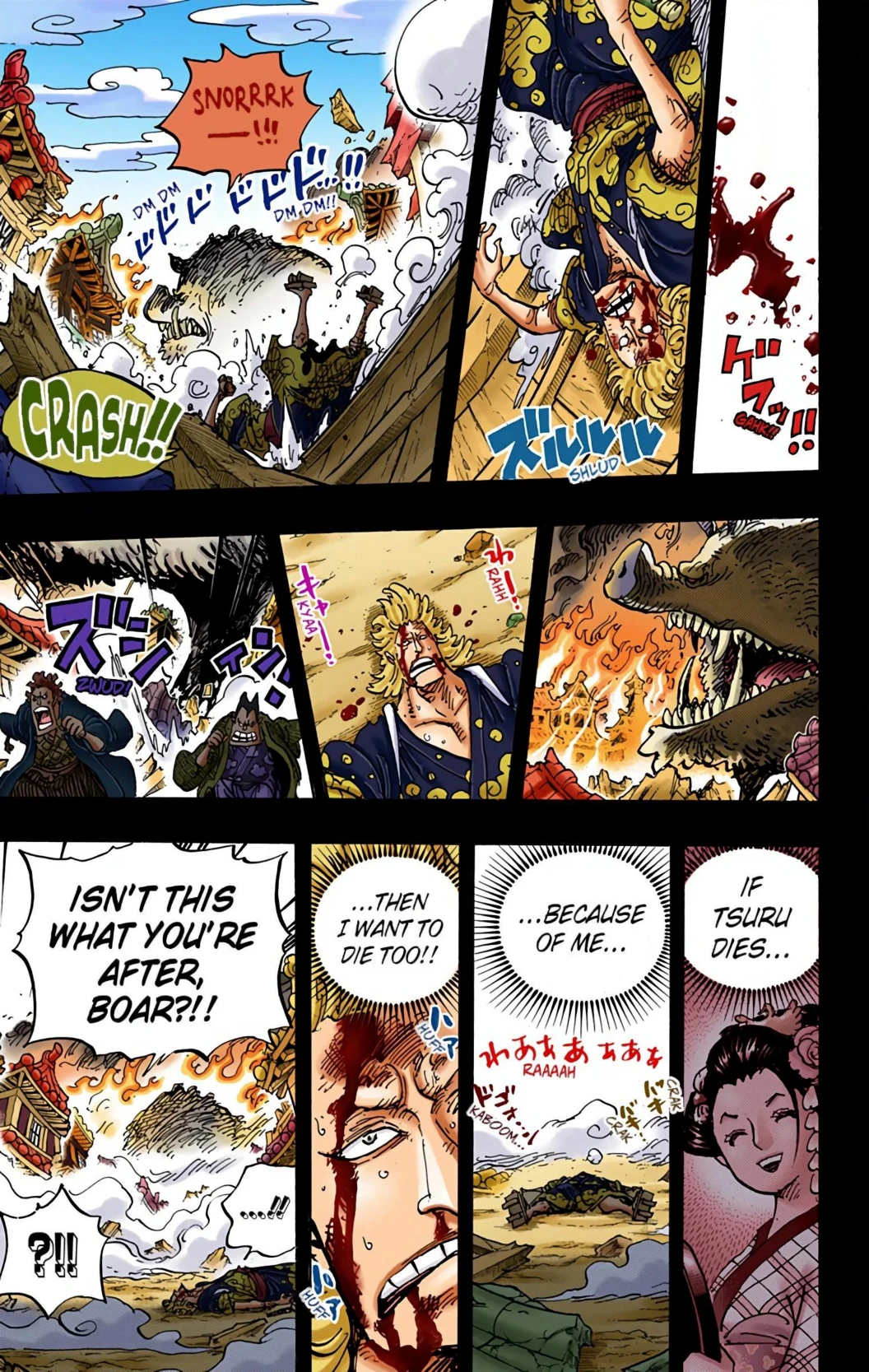 One Piece Volume 95 Page 118