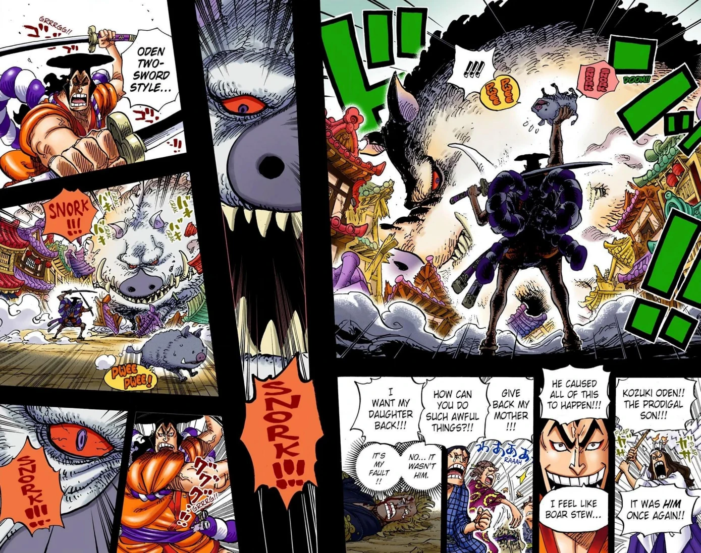 One Piece Volume 95 Page 119