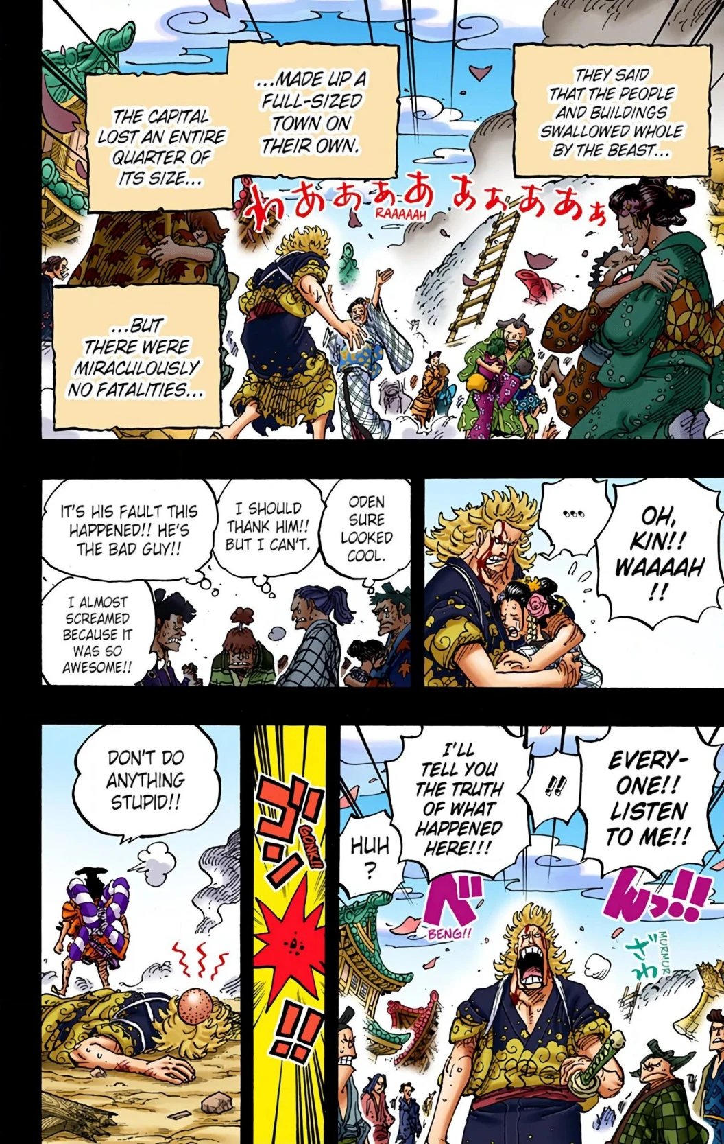 One Piece Volume 95 Page 121