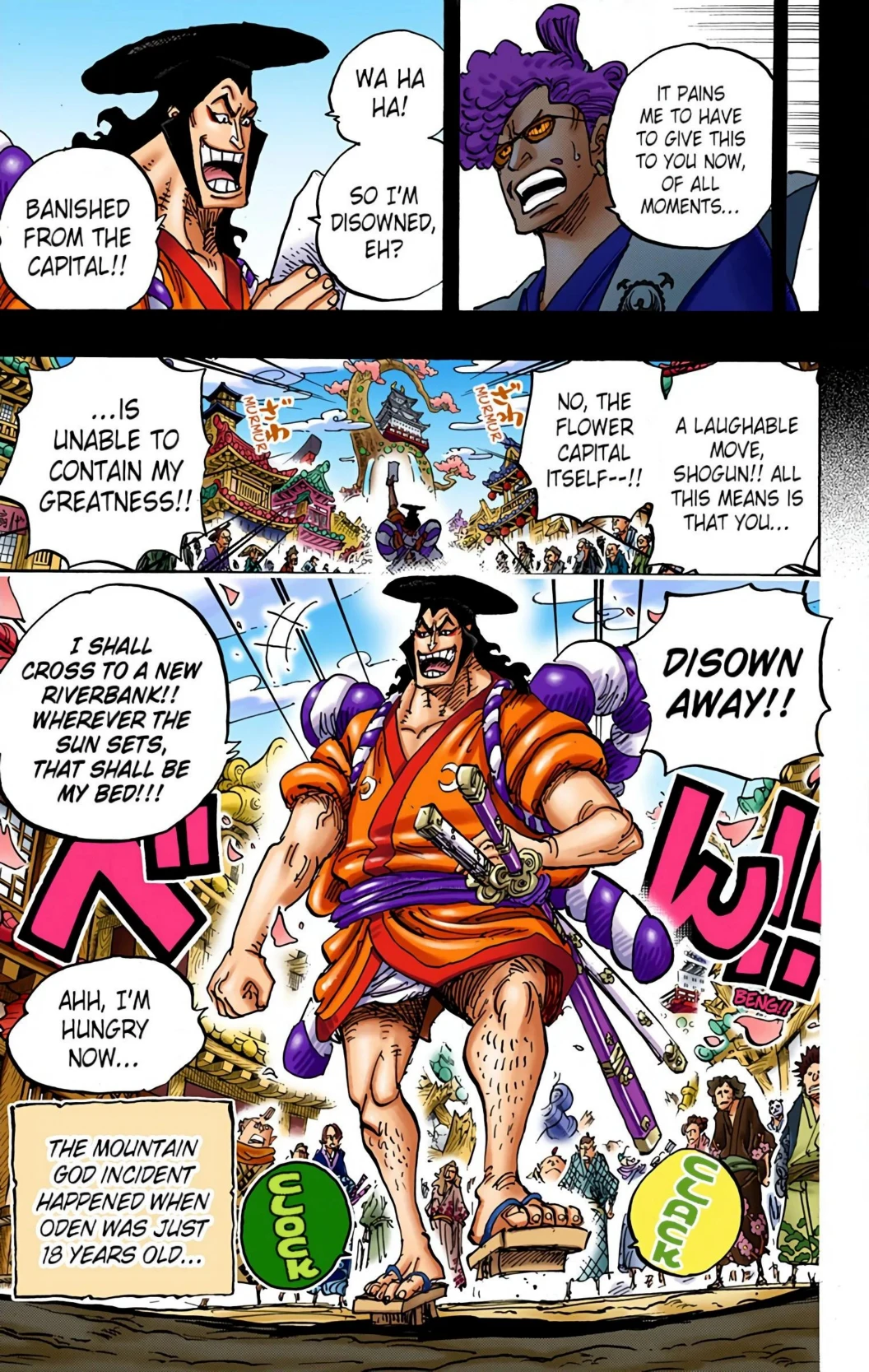 One Piece Volume 95 Page 122