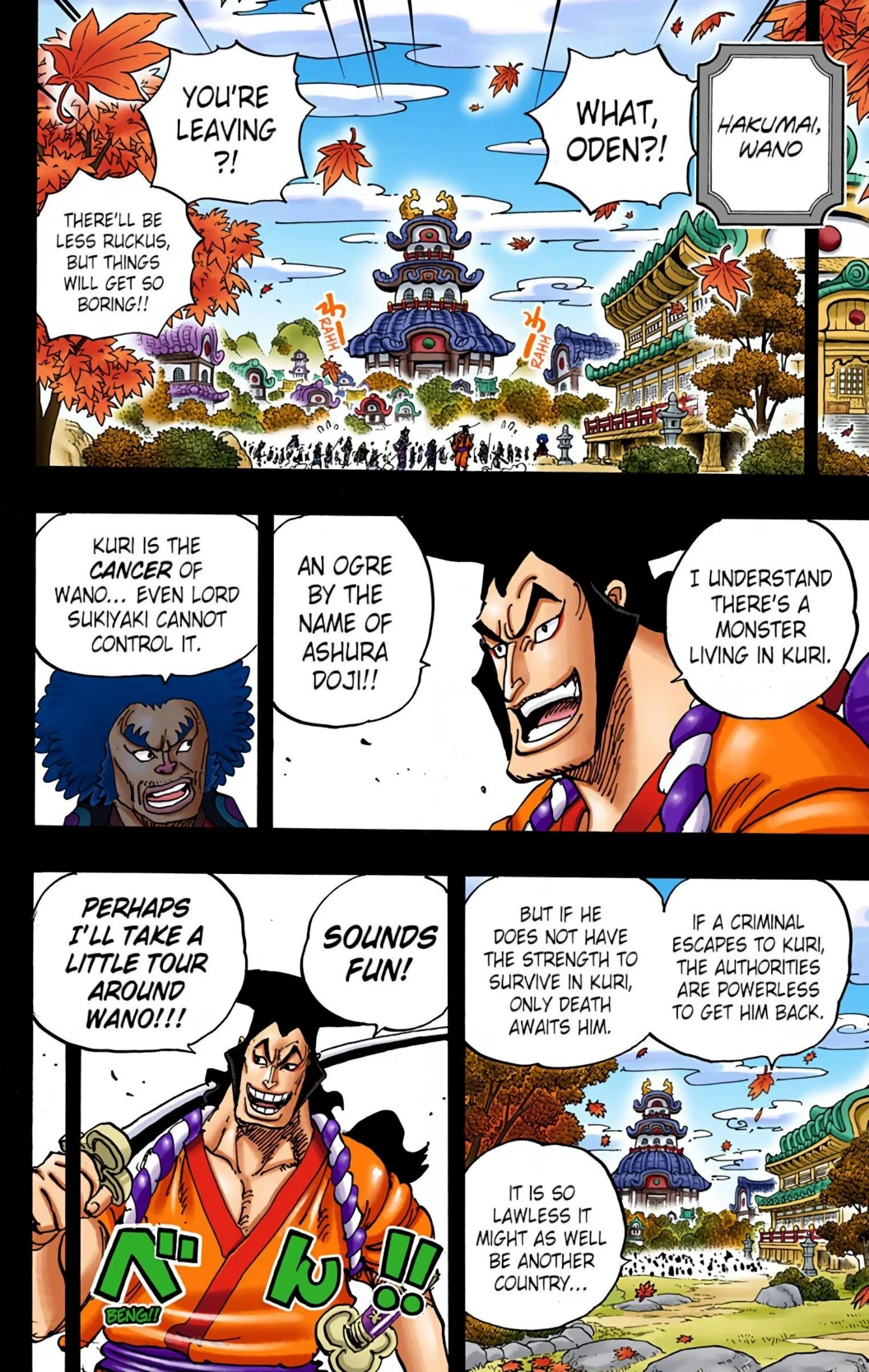 One Piece Volume 95 Page 126
