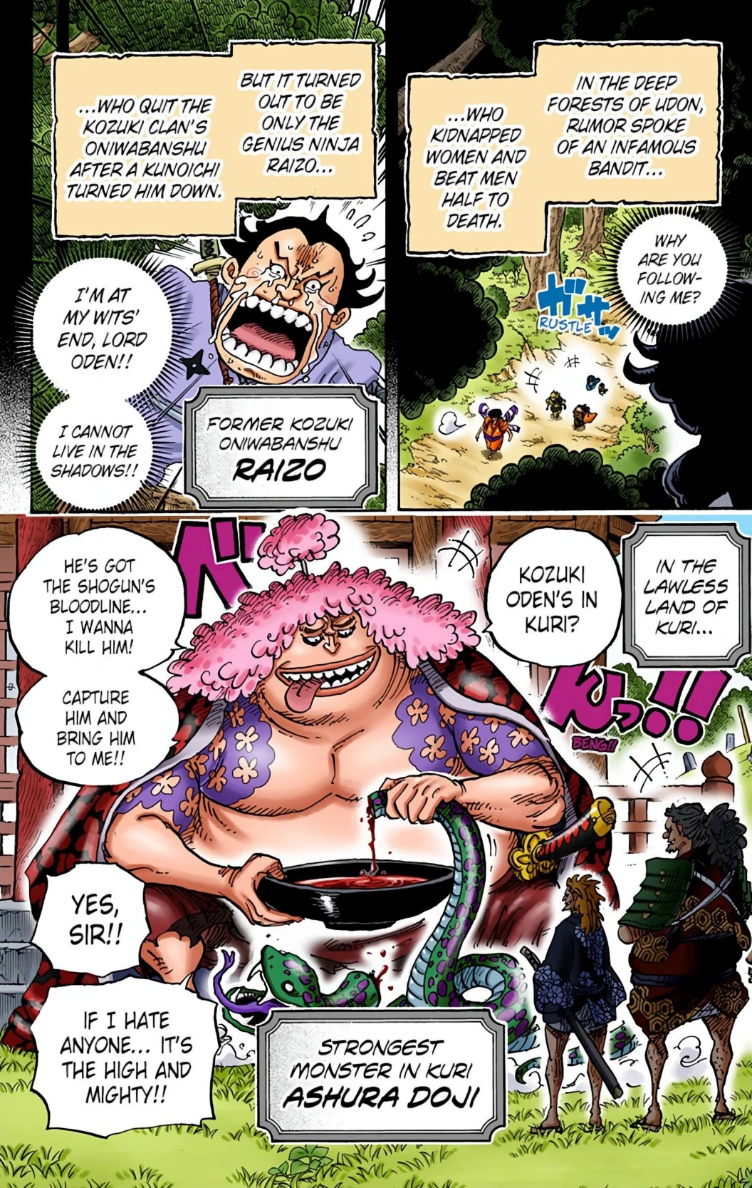 One Piece Volume 95 Page 130