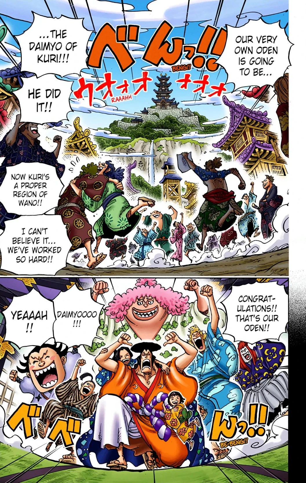 One Piece Volume 95 Page 135