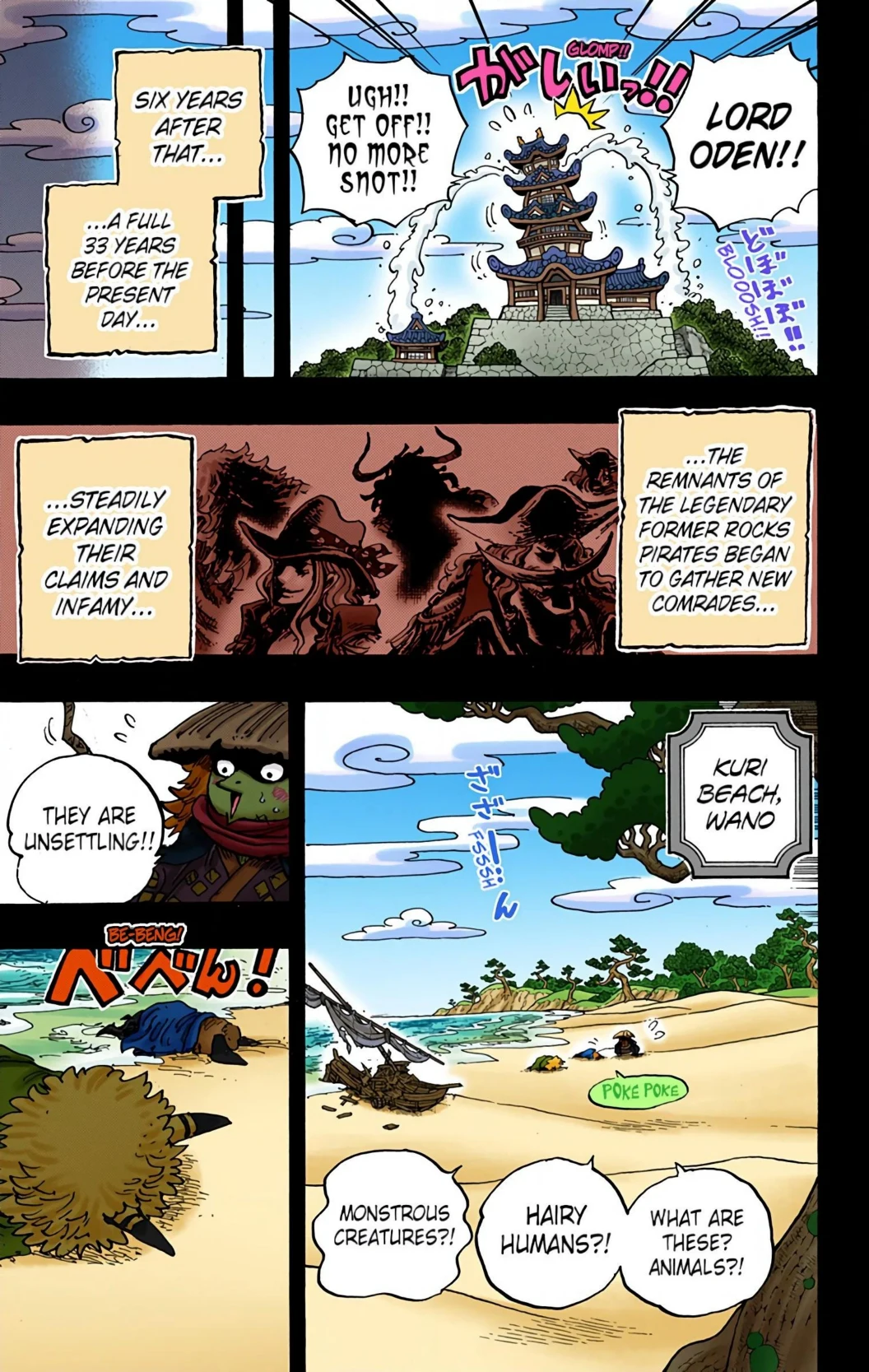 One Piece Volume 95 Page 137
