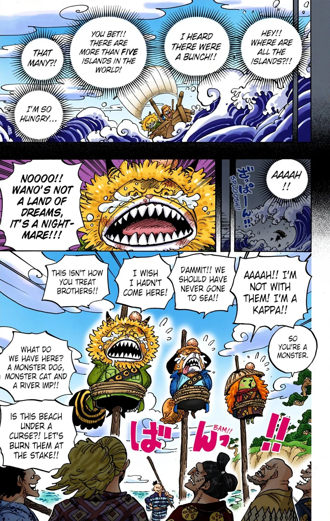 One Piece Volume 95 Page 140
