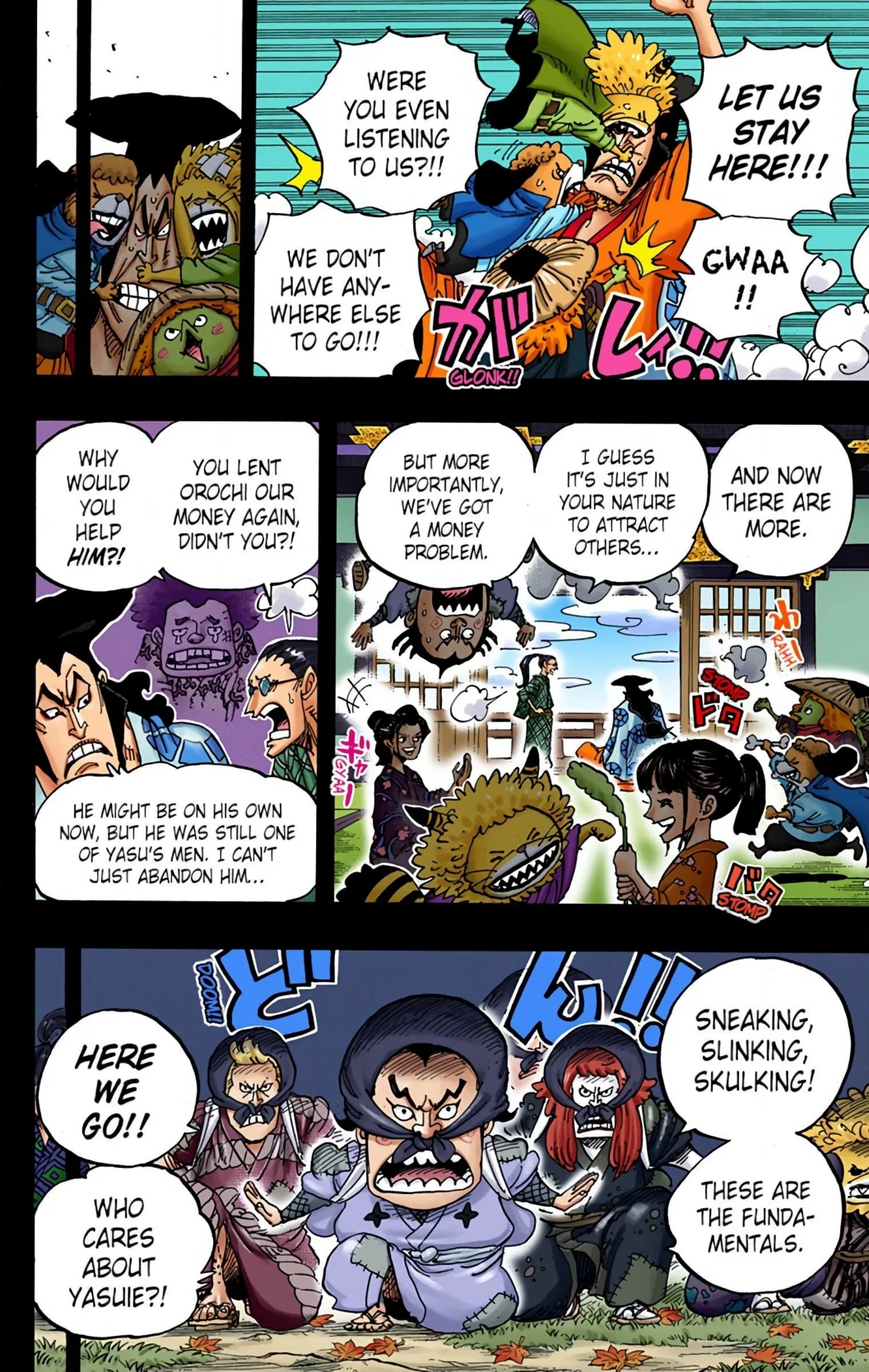 One Piece Volume 95 Page 145