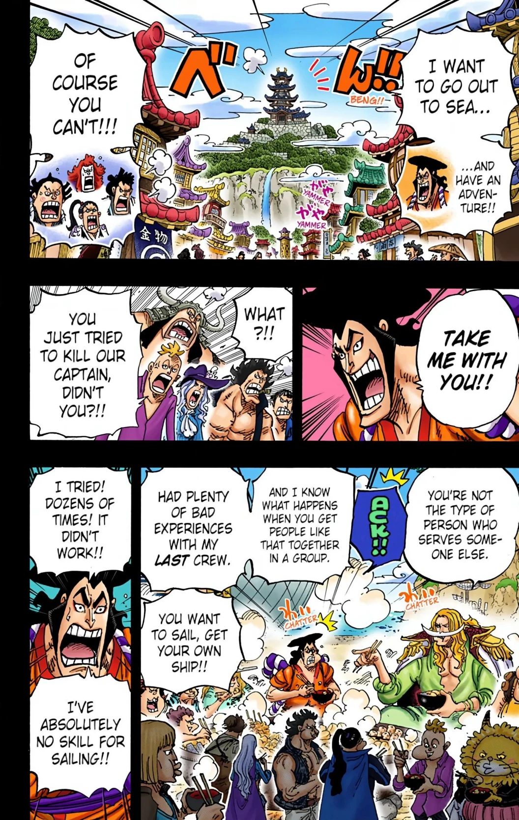 One Piece Volume 95 Page 154