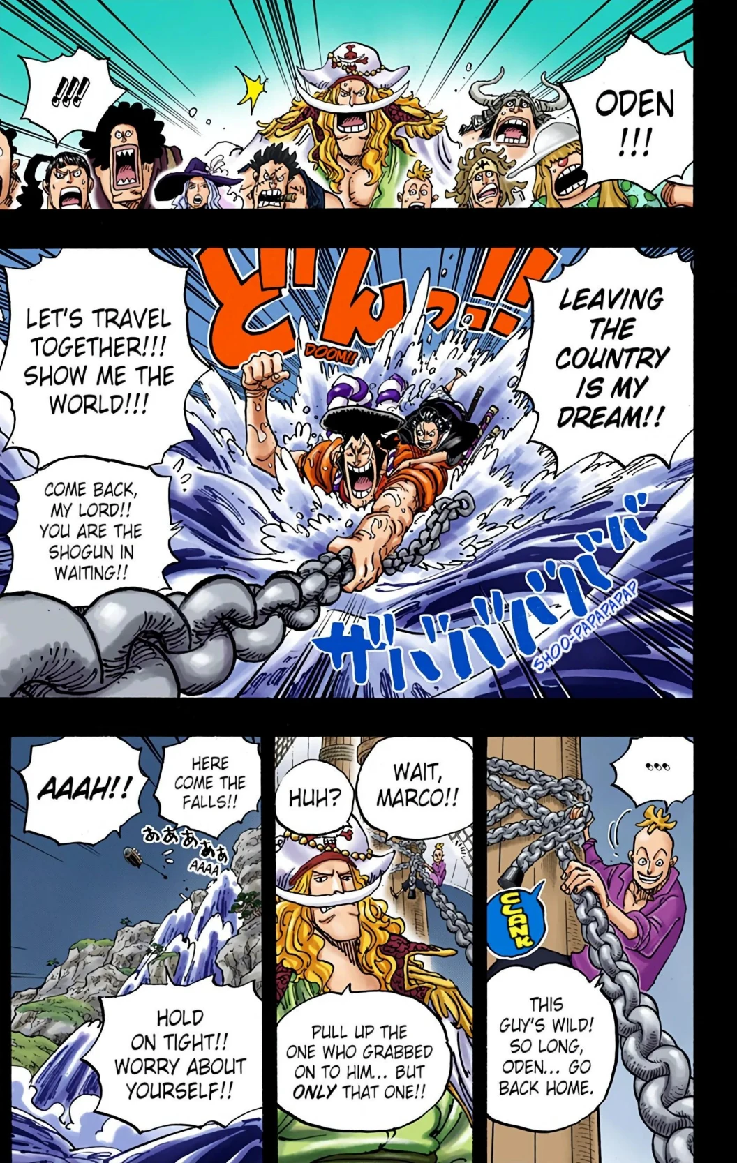 One Piece Volume 95 Page 157