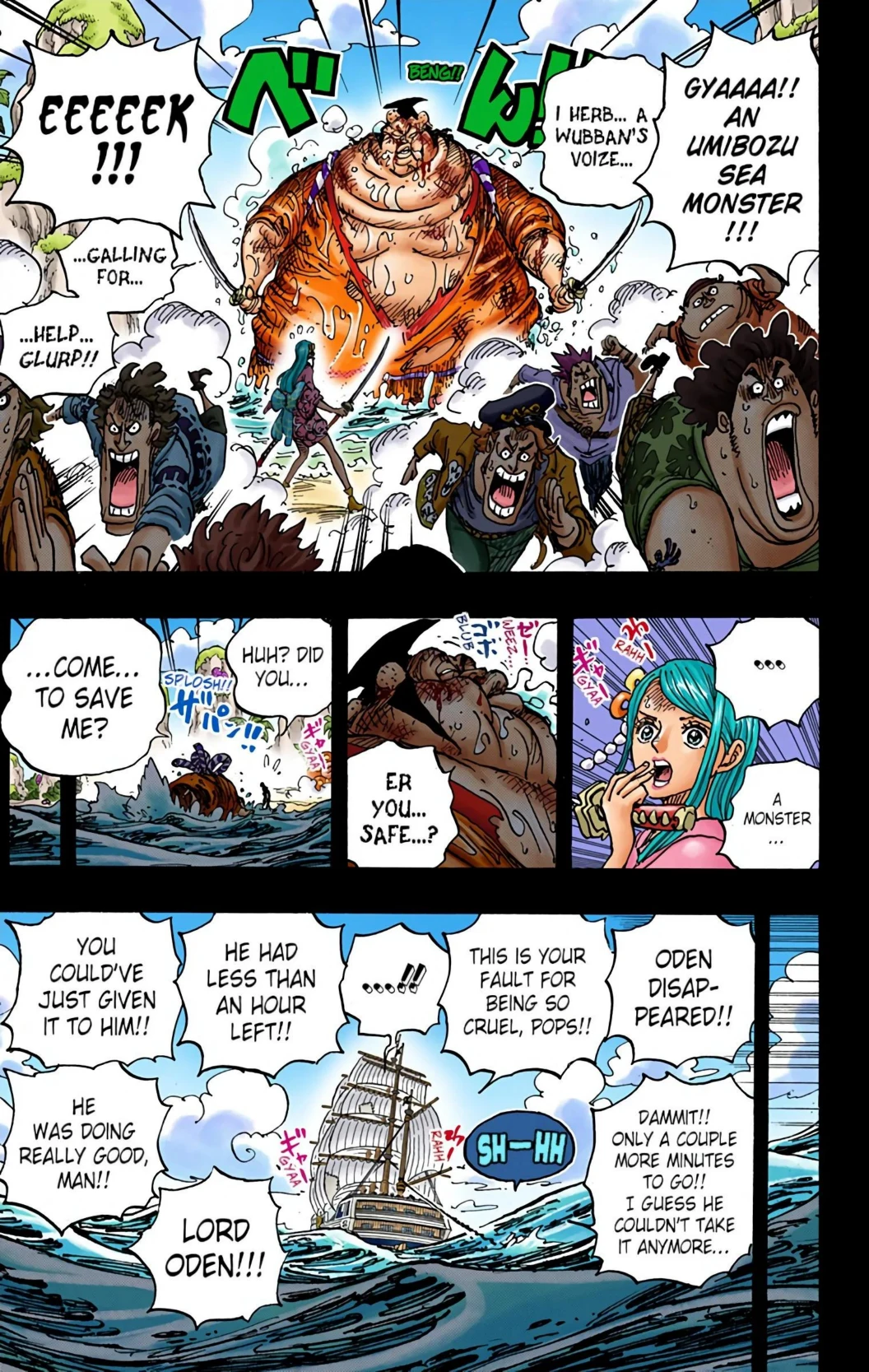 One Piece Volume 95 Page 163