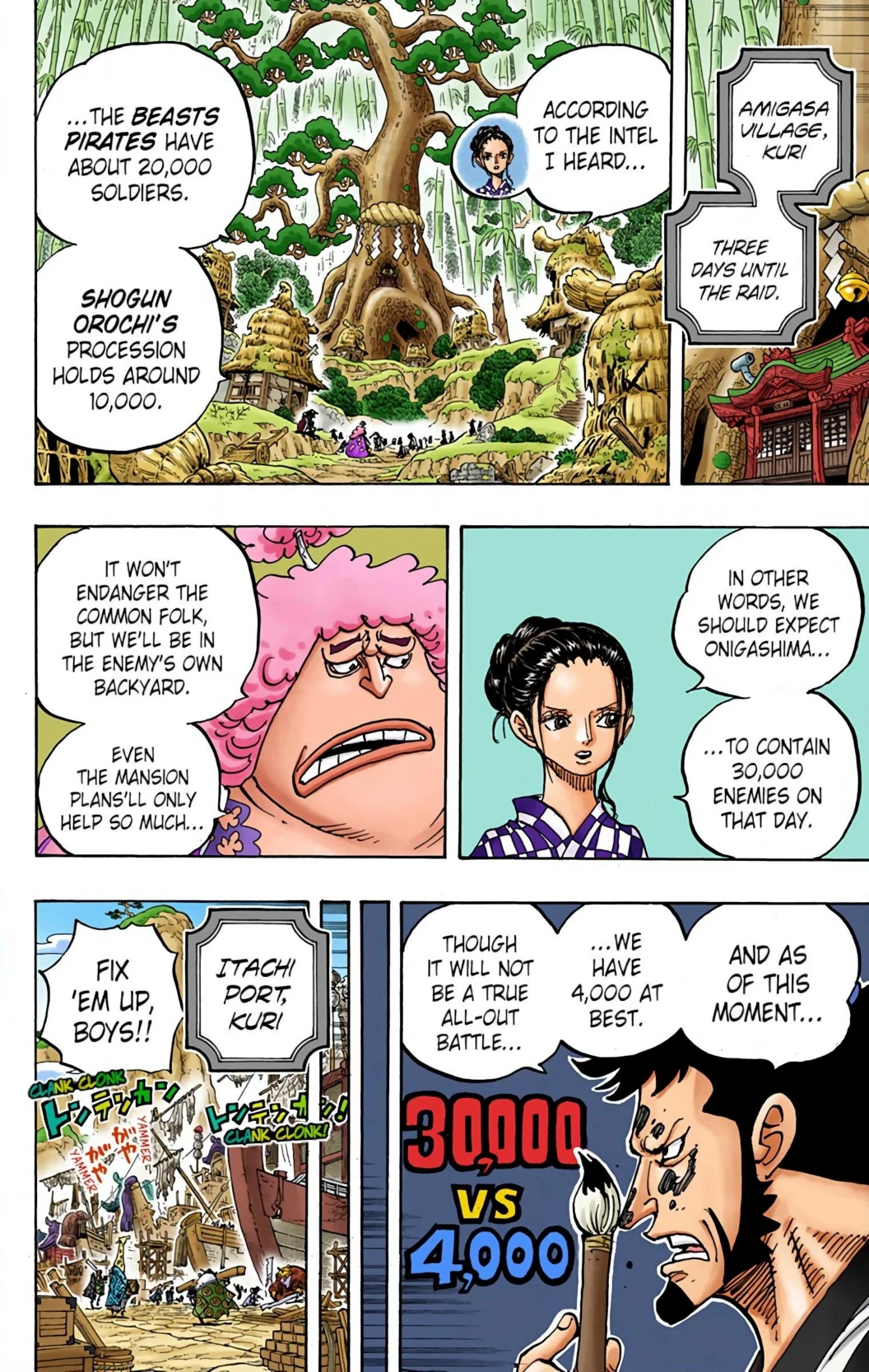 One Piece Volume 95 Page 22