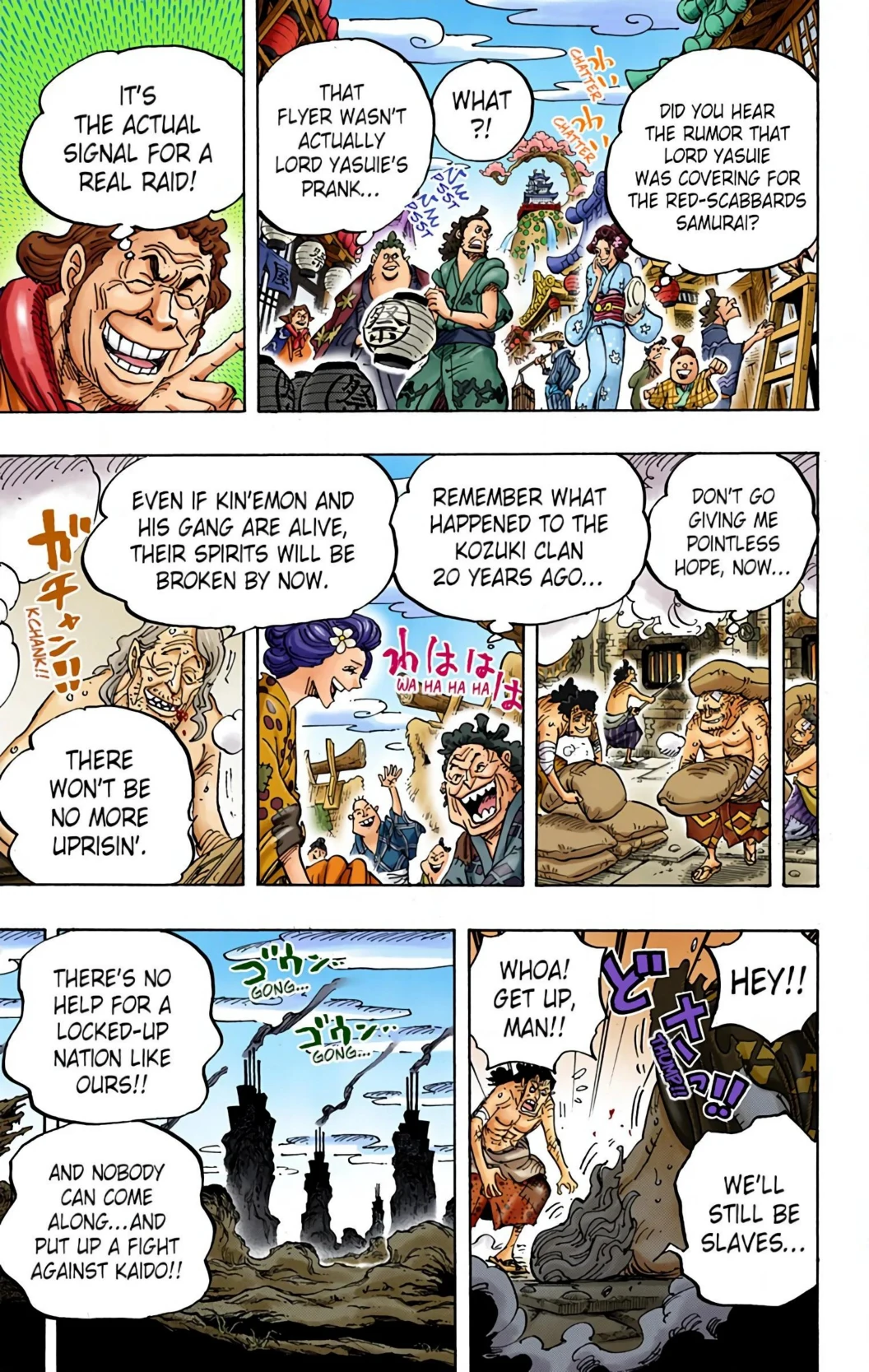 One Piece Volume 95 Page 27