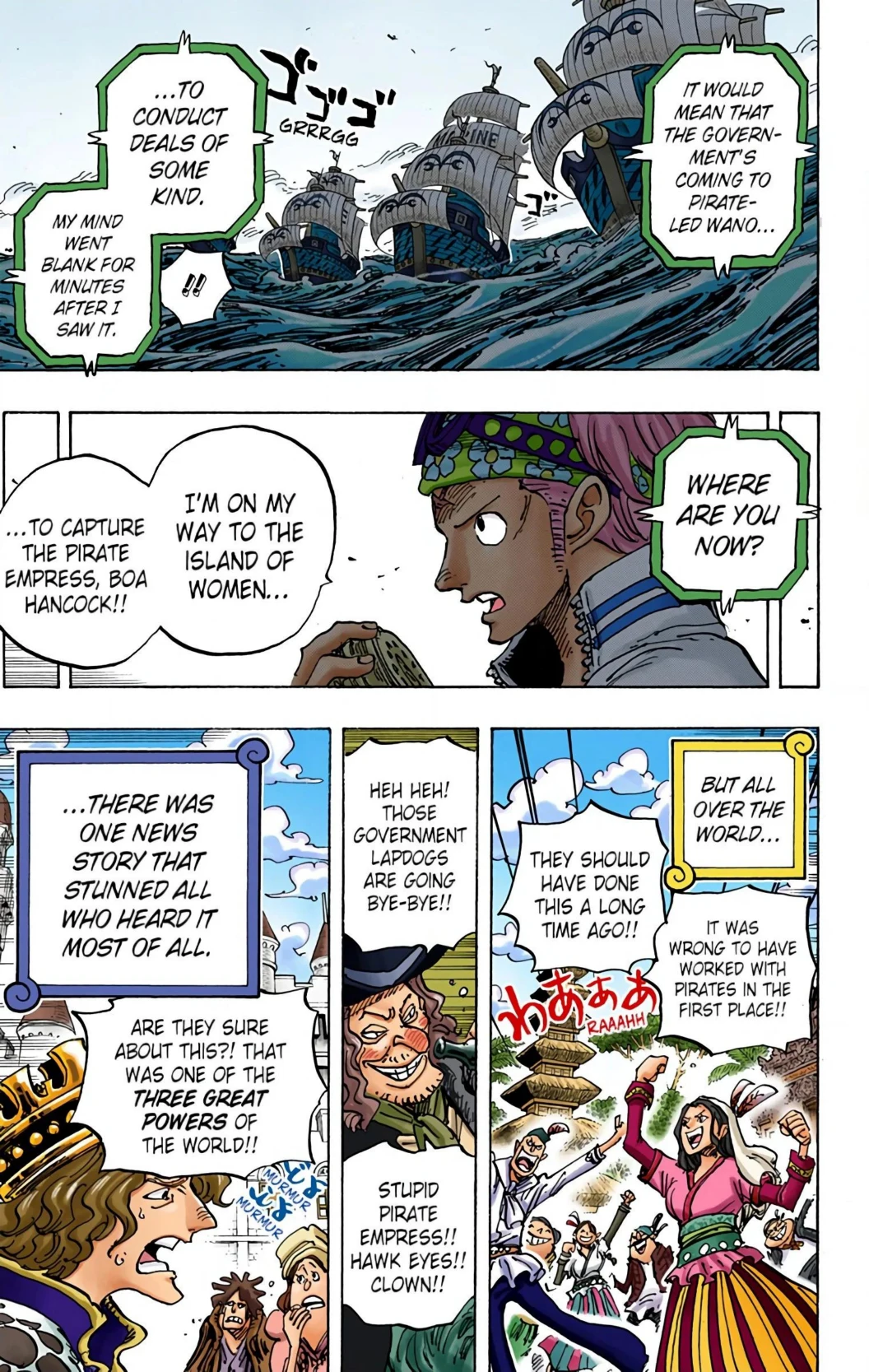 One Piece Volume 95 Page 42