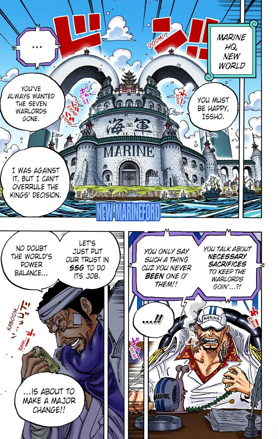 One Piece Volume 95 Page 47