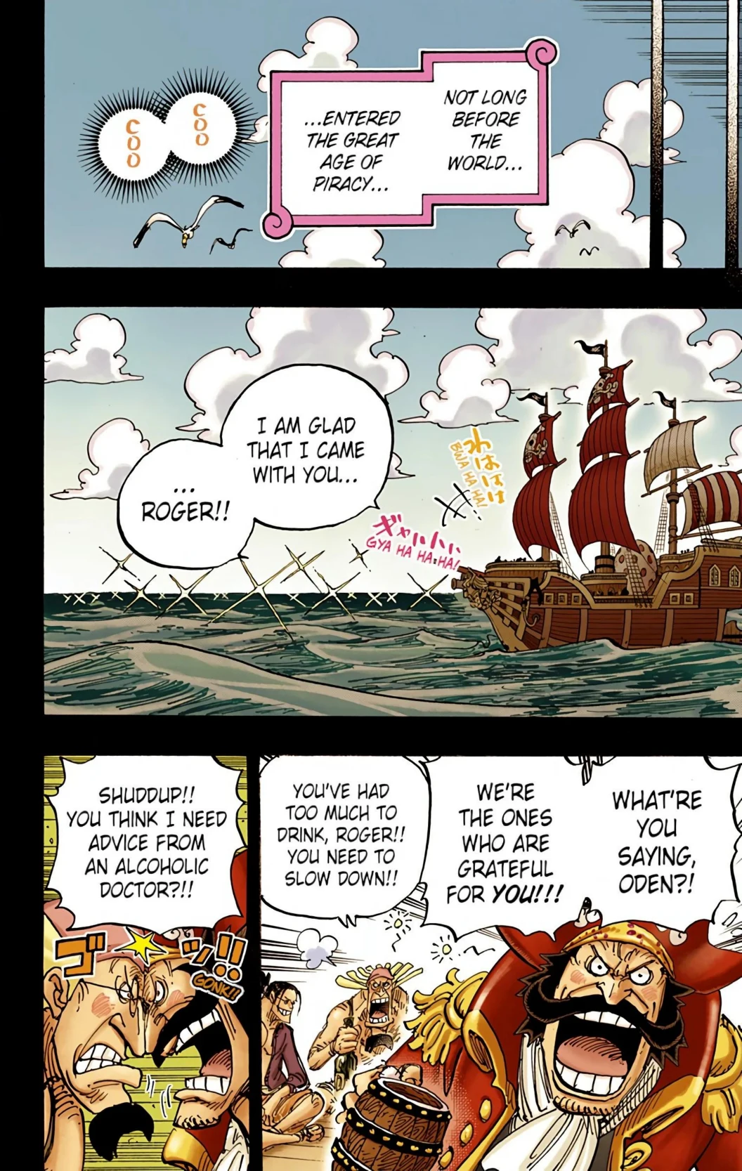 One Piece Volume 95 Page 66